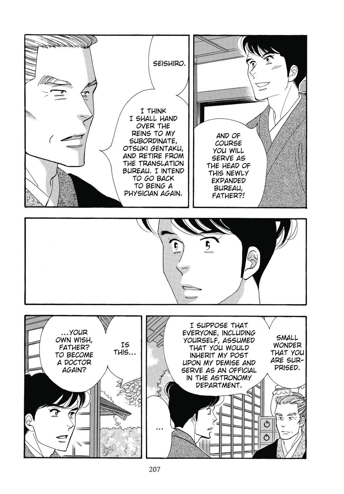 Page 208