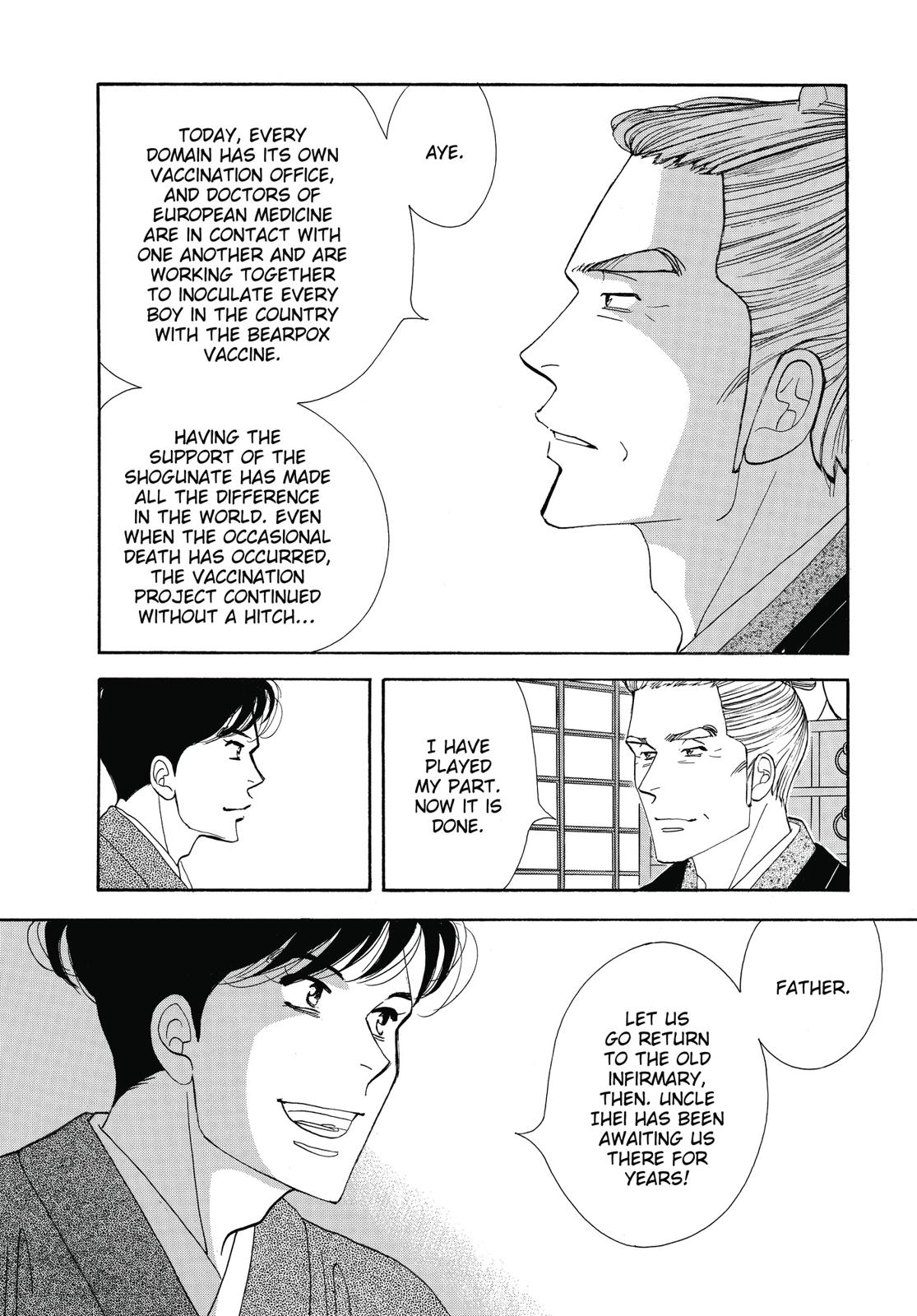 Page 209