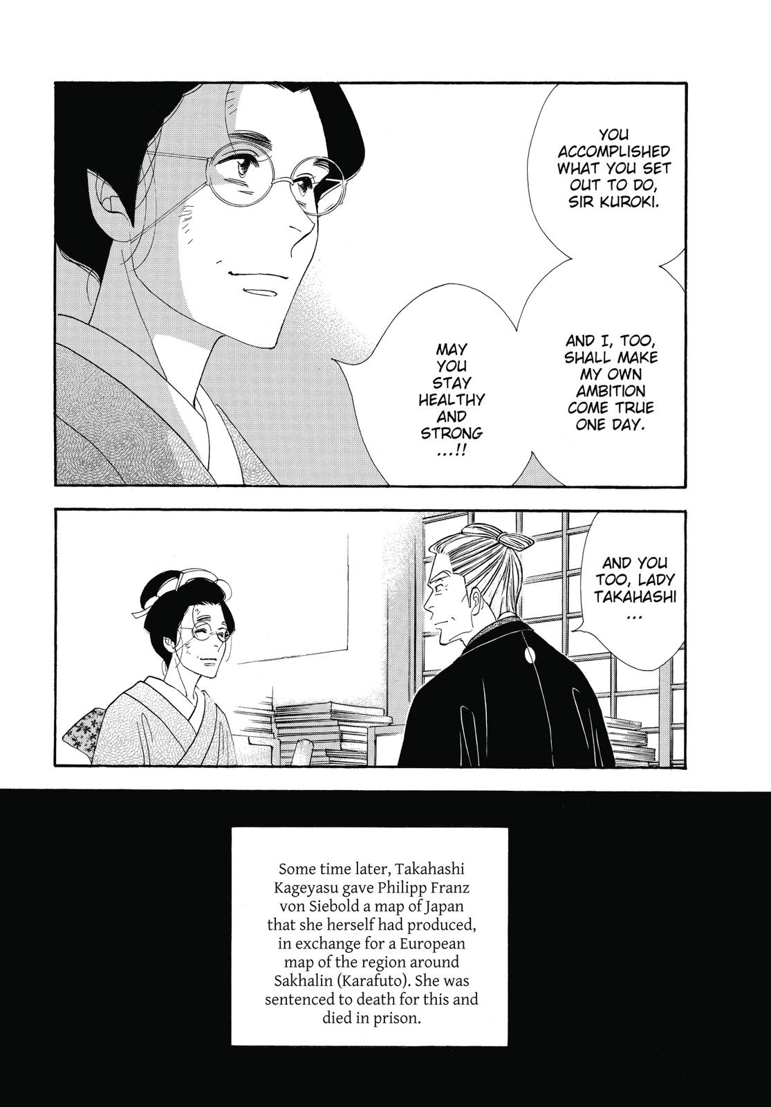 Page 212