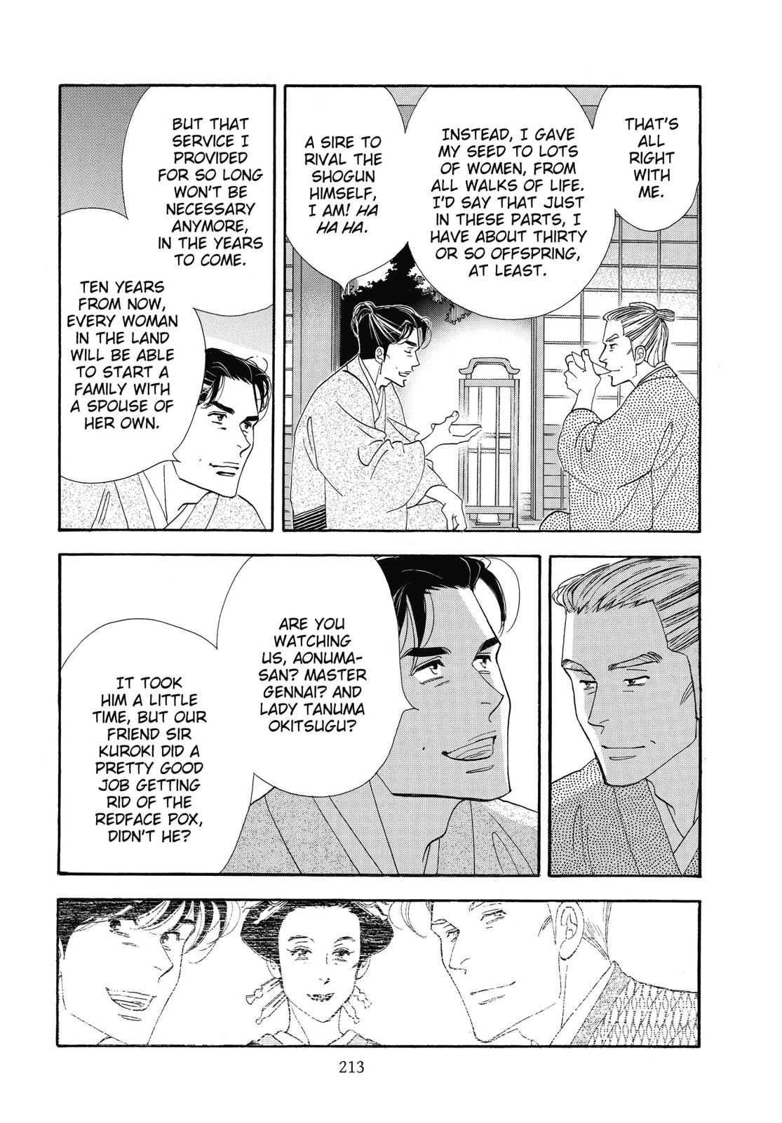 Page 214