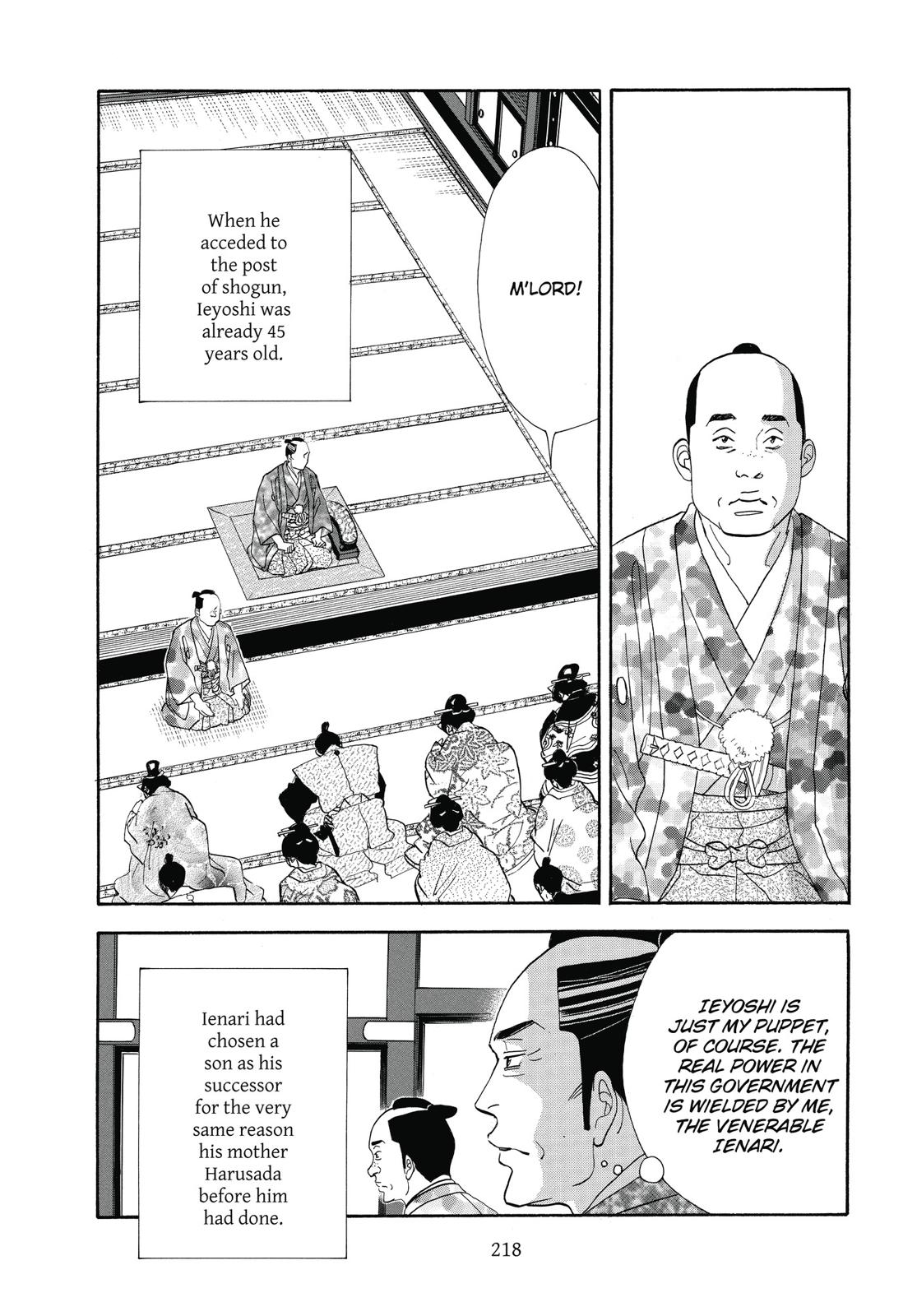 Page 219