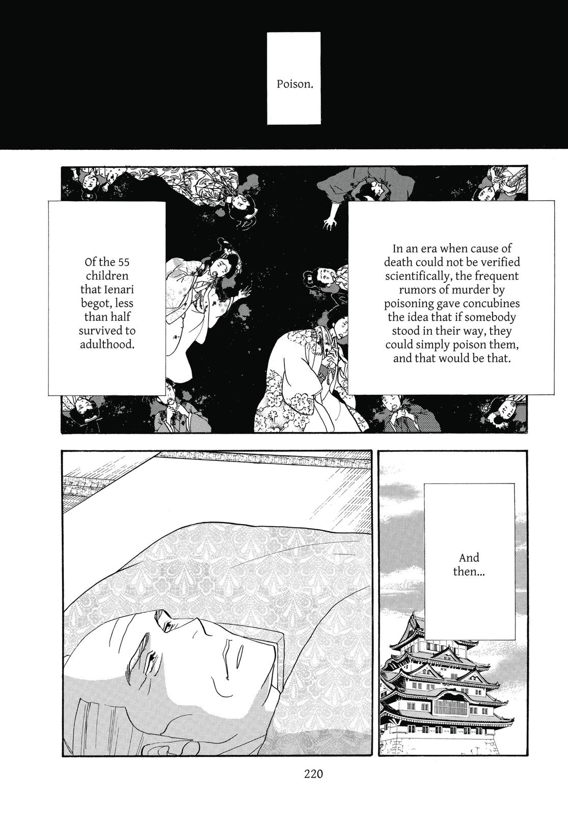 Page 221