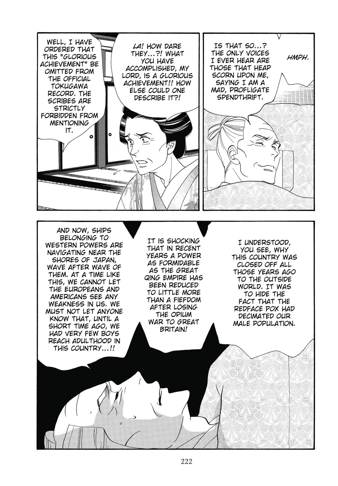 Page 223