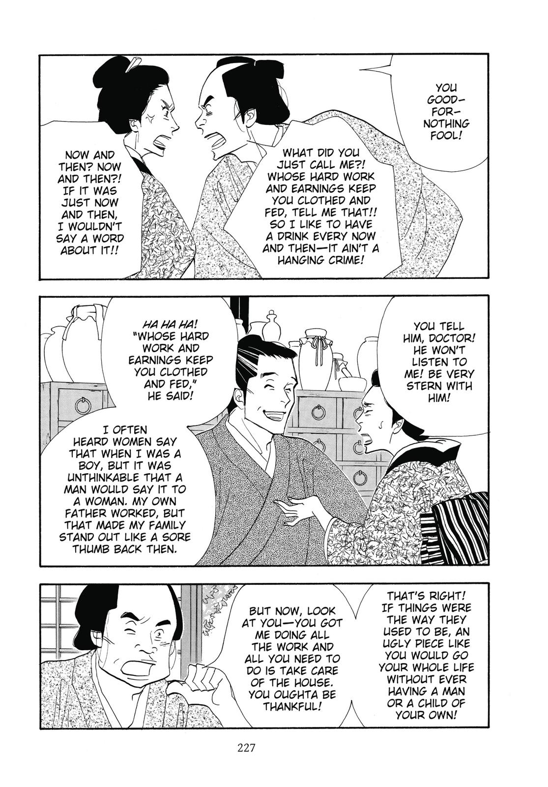 Page 228