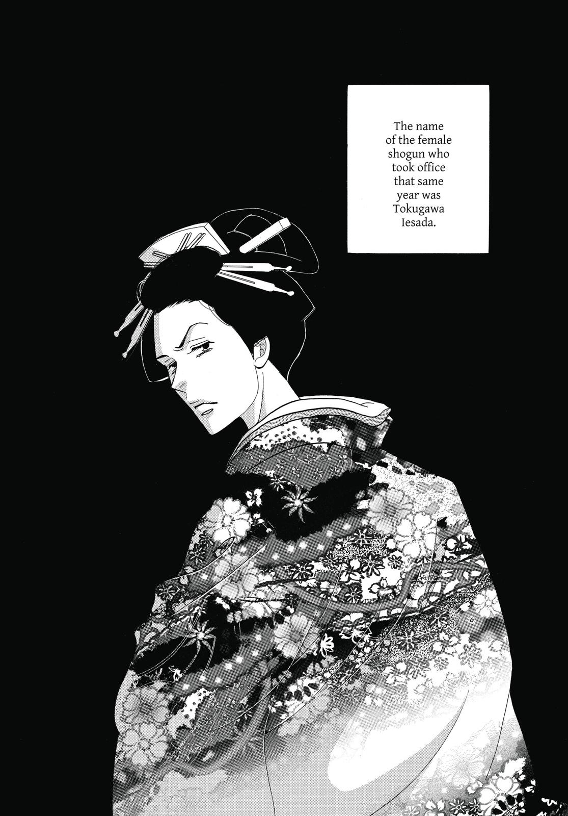 Page 232