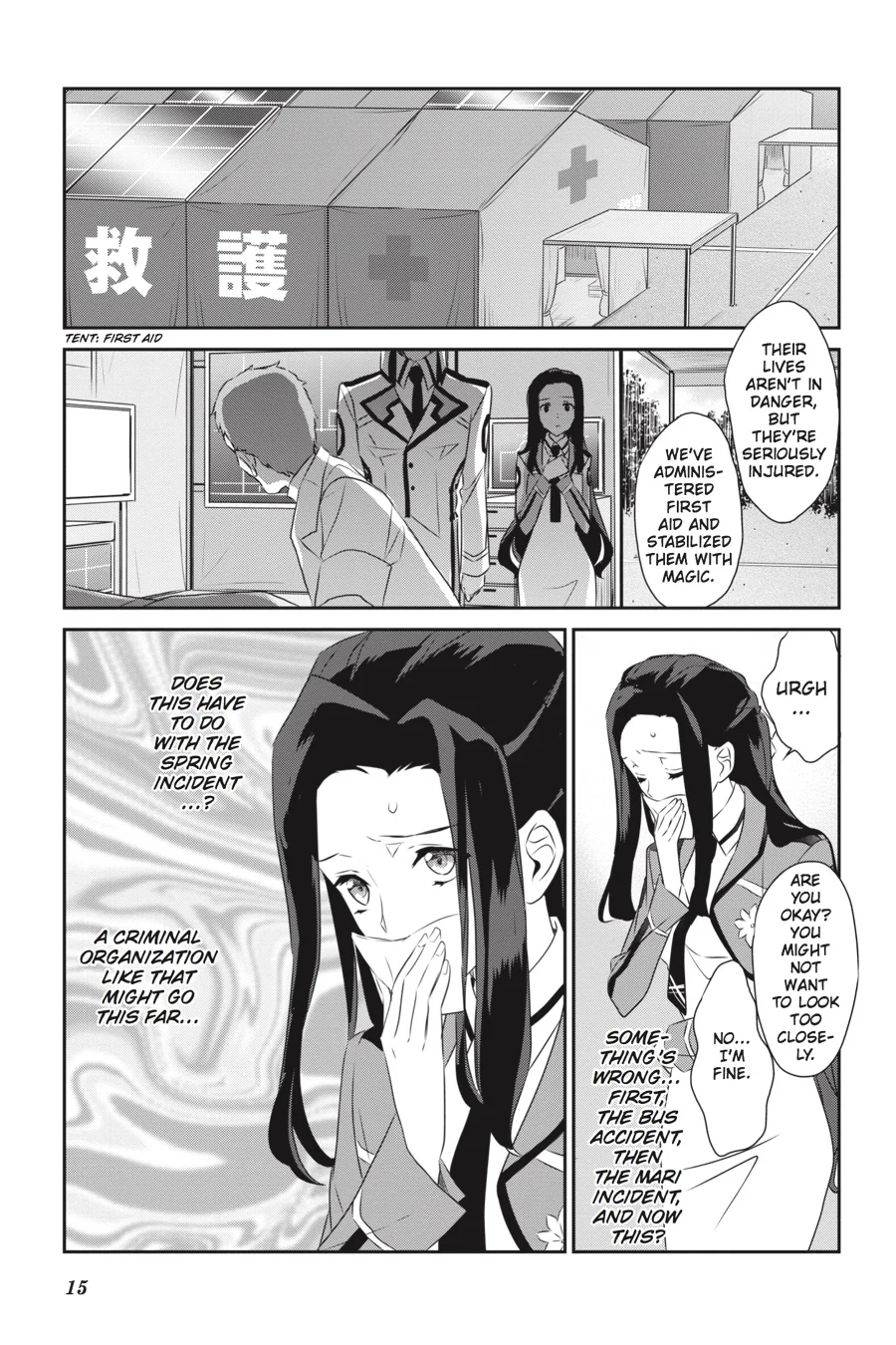 Page 16