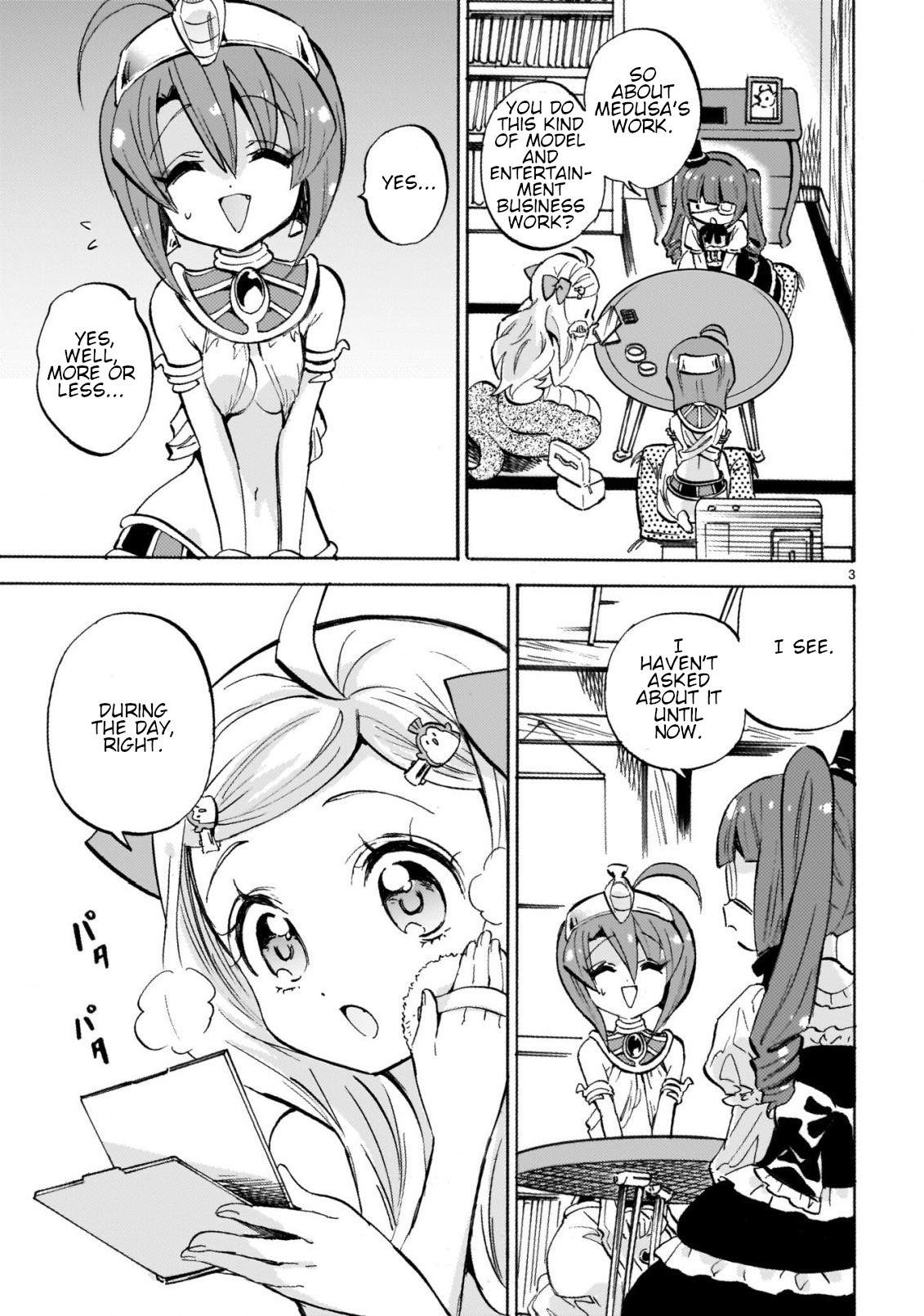 Page 3