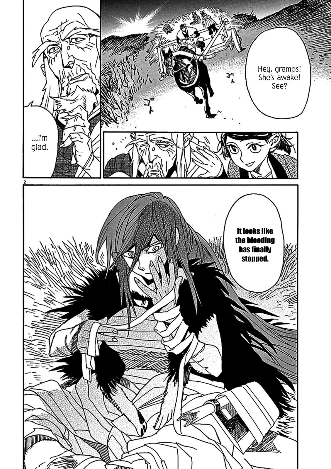 Page 2
