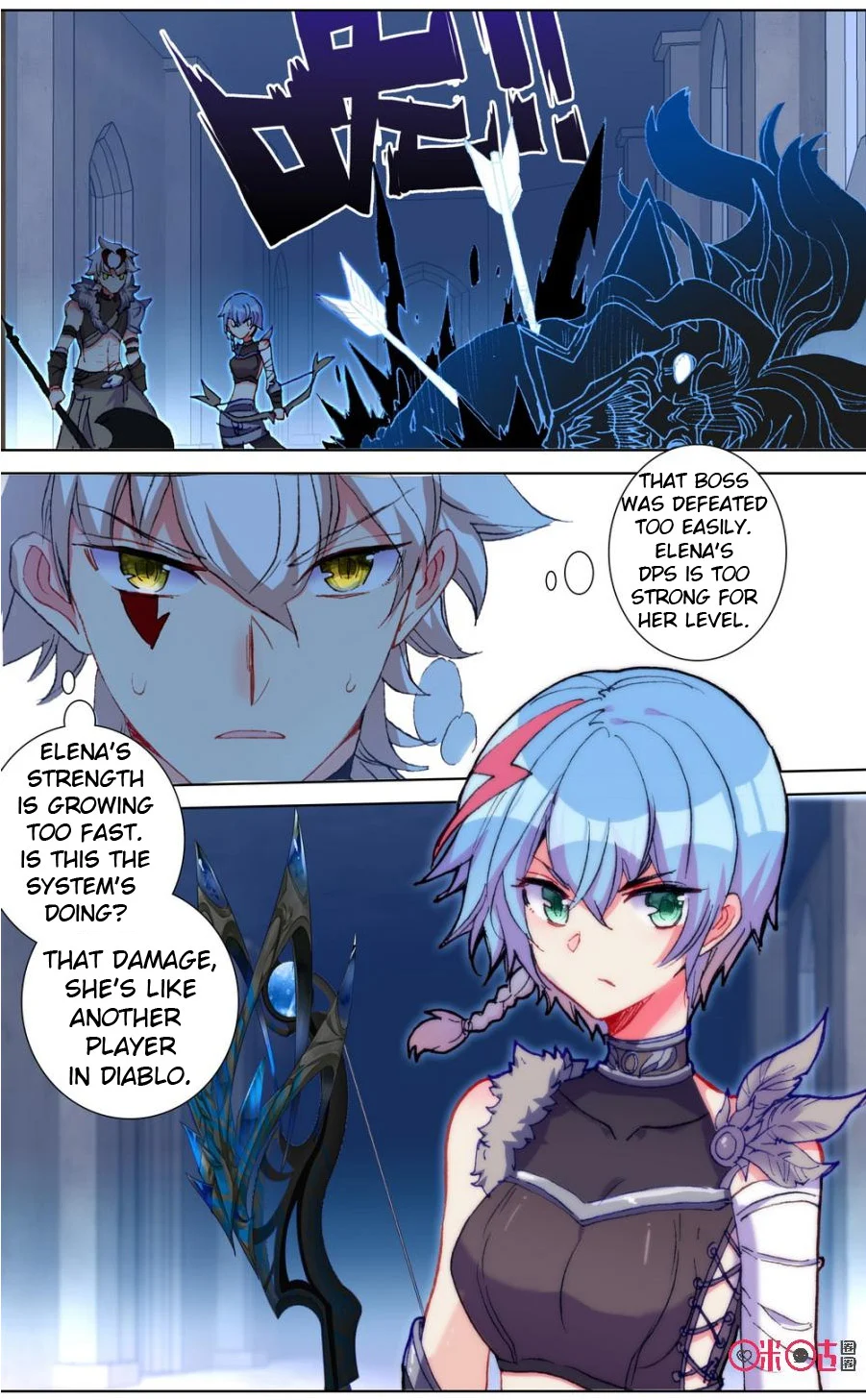 Page 2