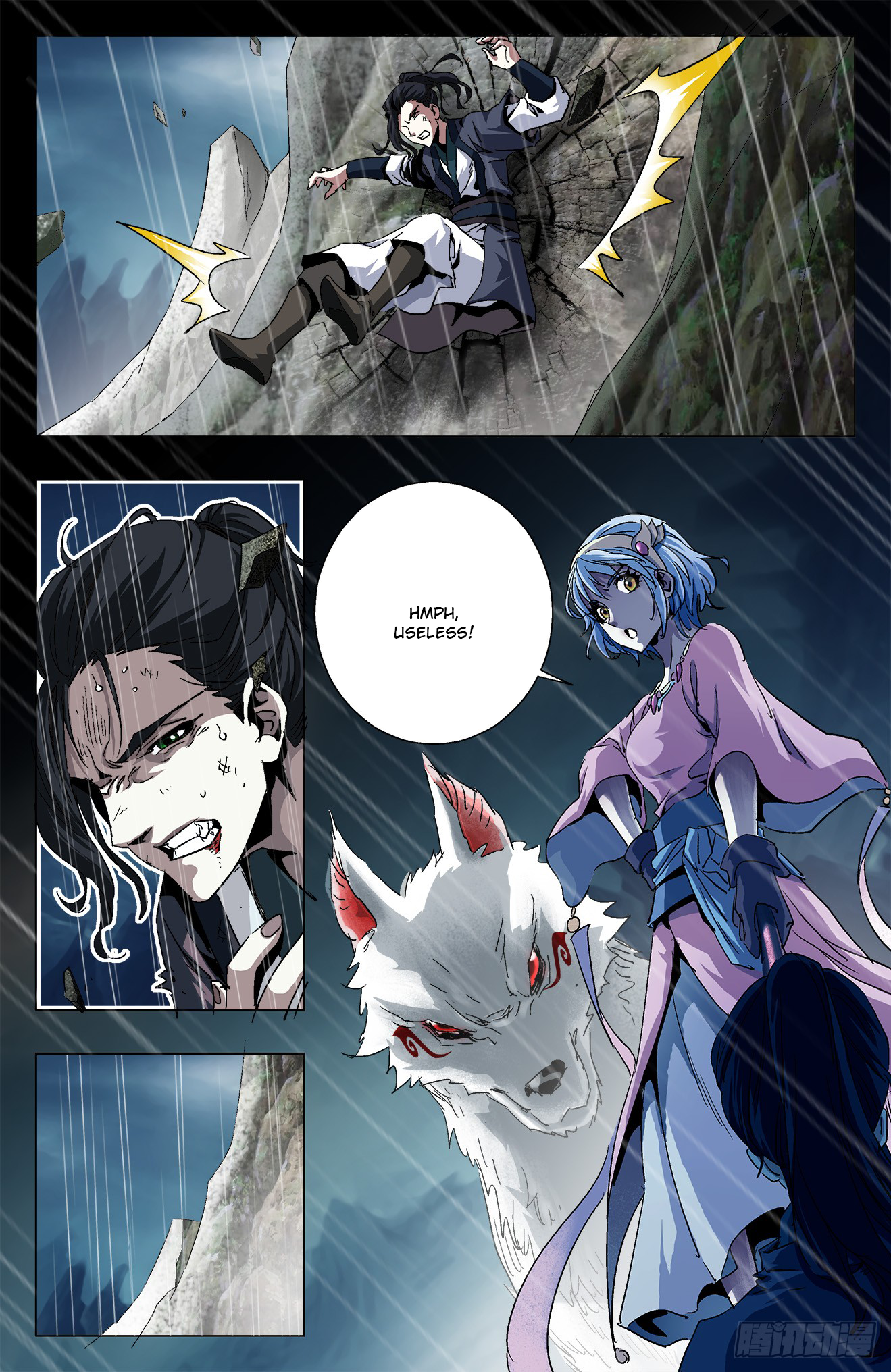 Page 2