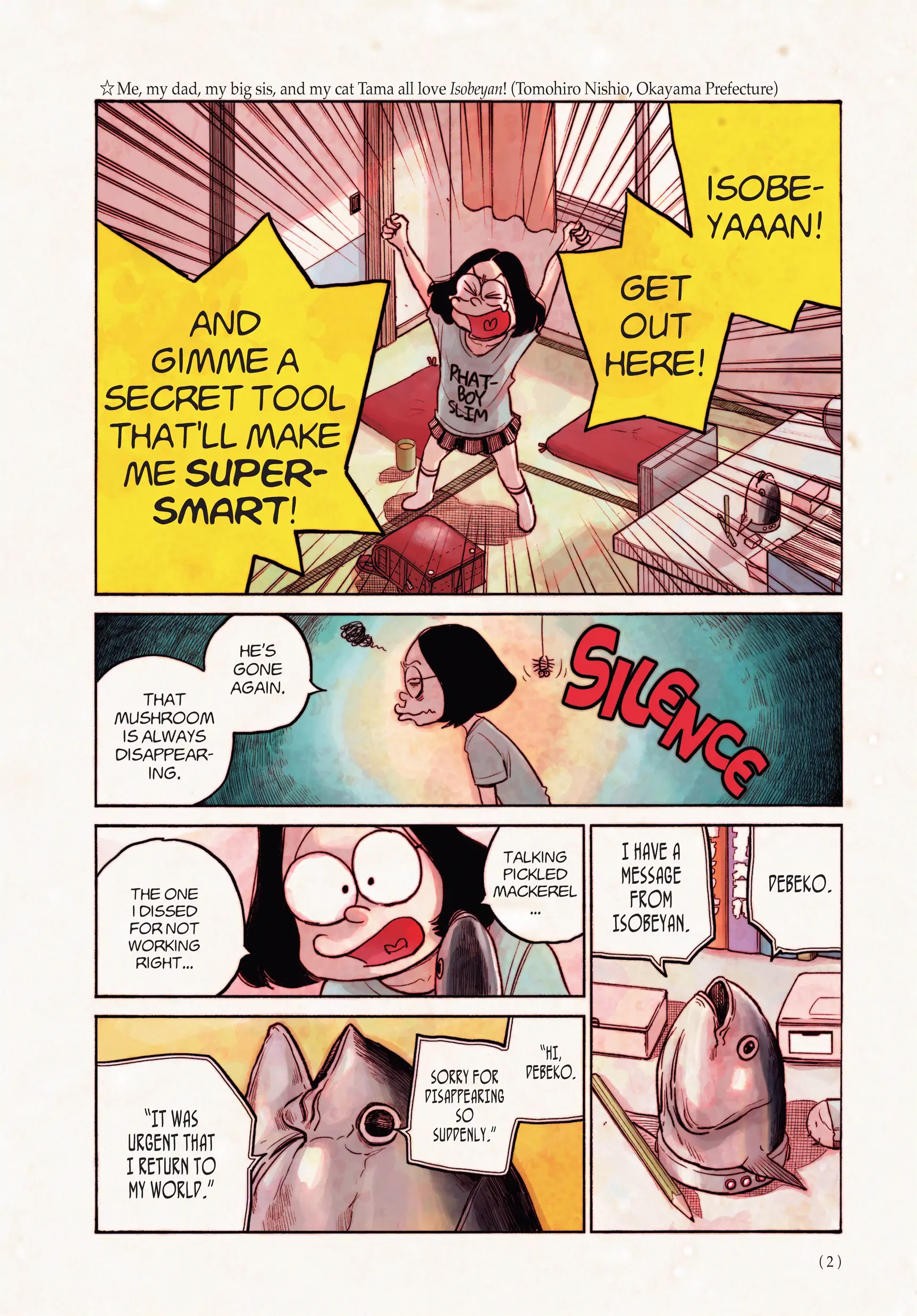 Page 3