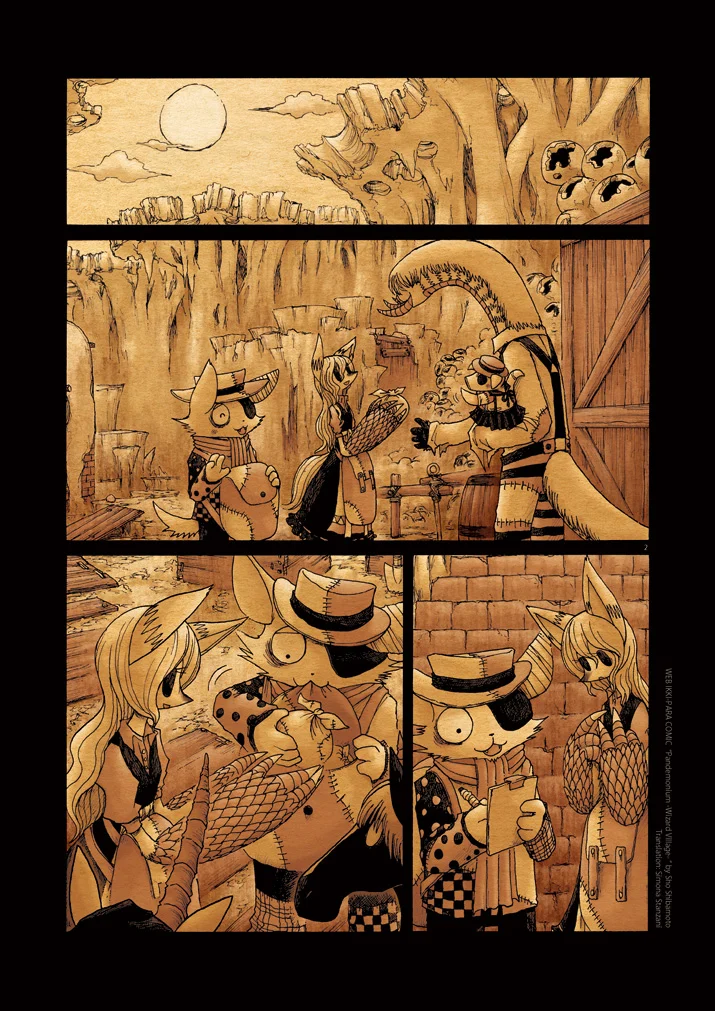 Page 2
