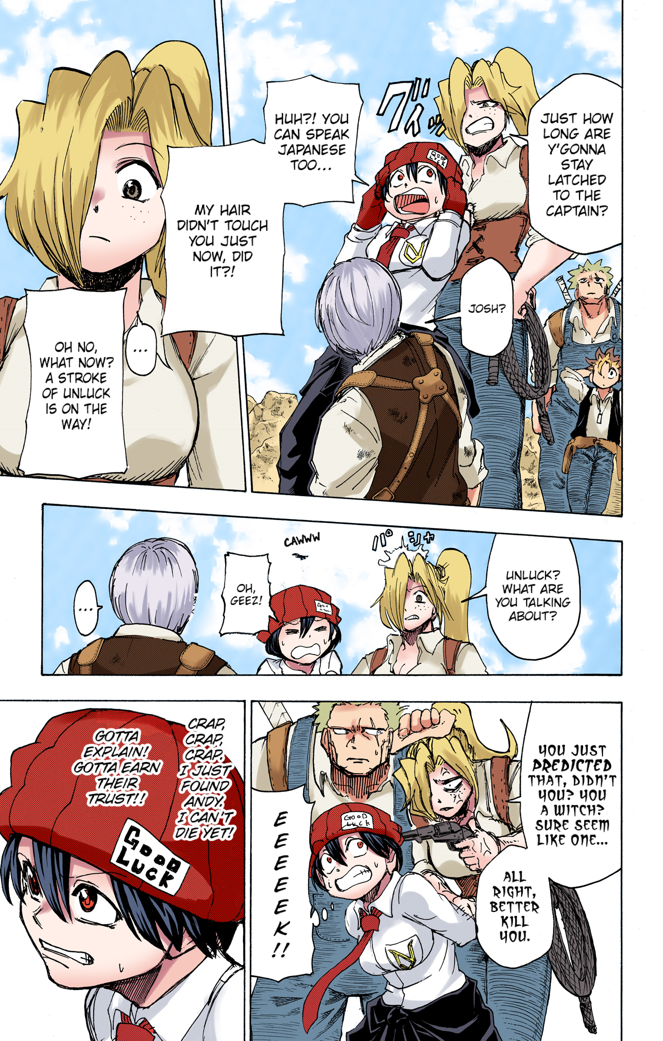 Page 3