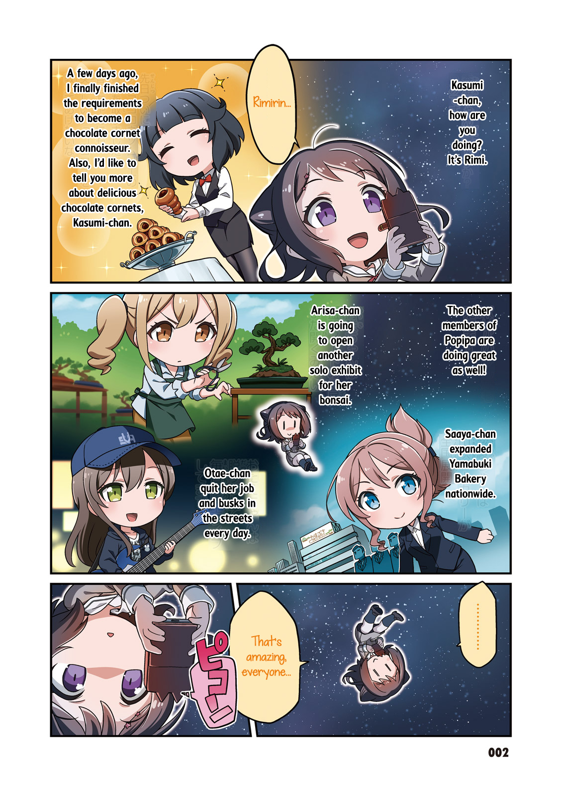 Page 2