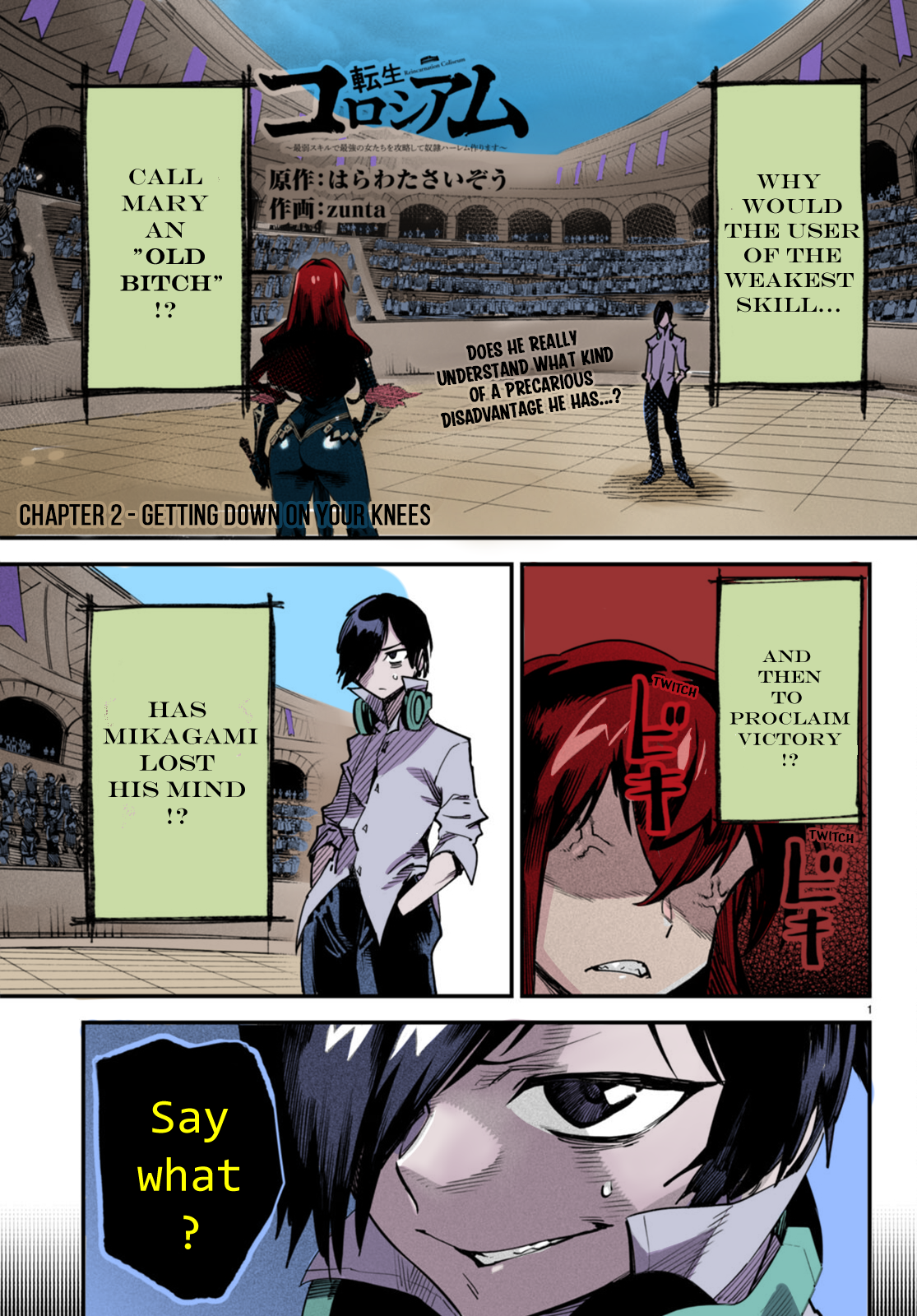Page 3