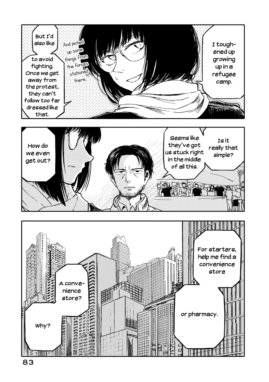 Page 3