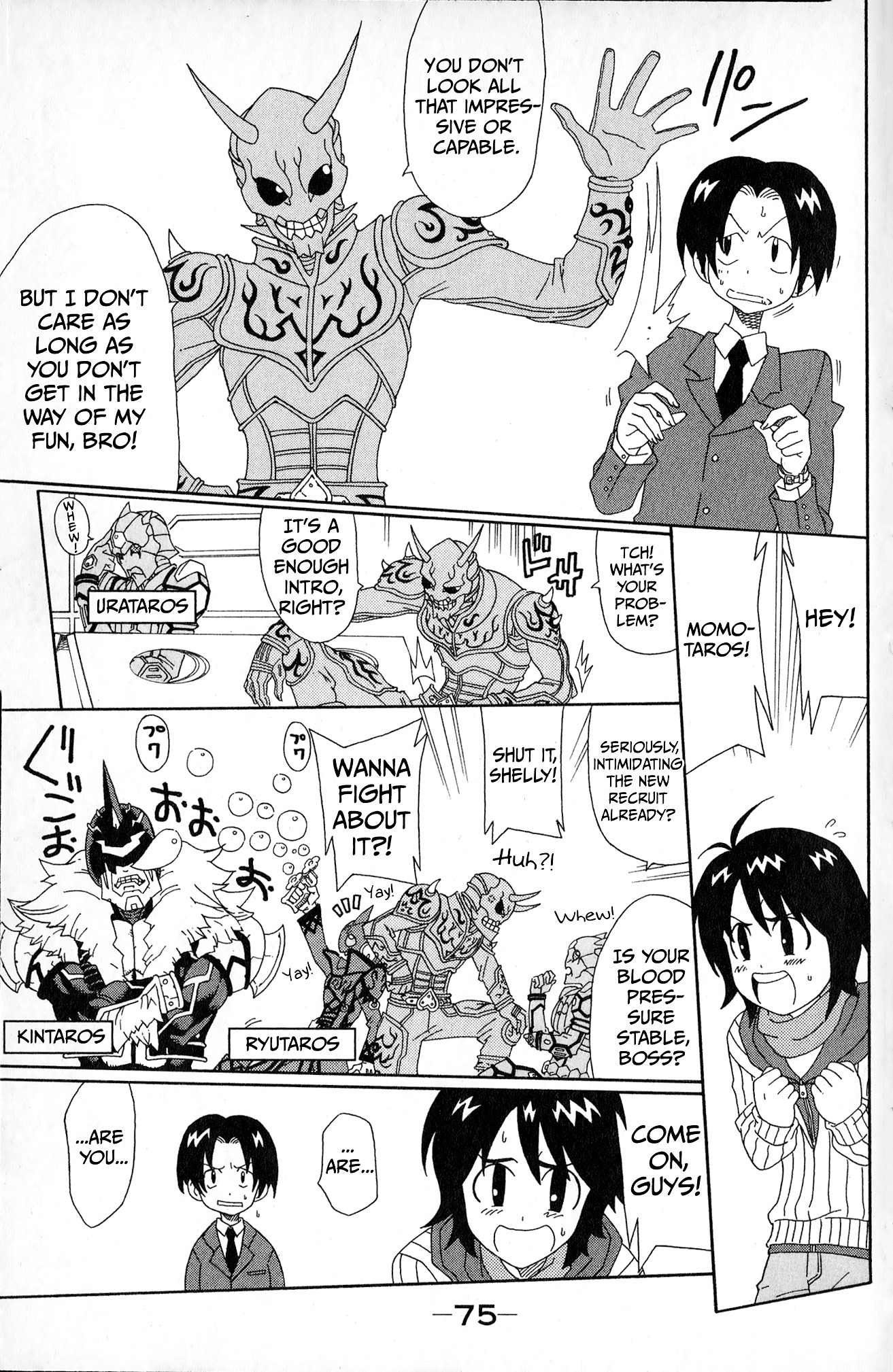 Page 3