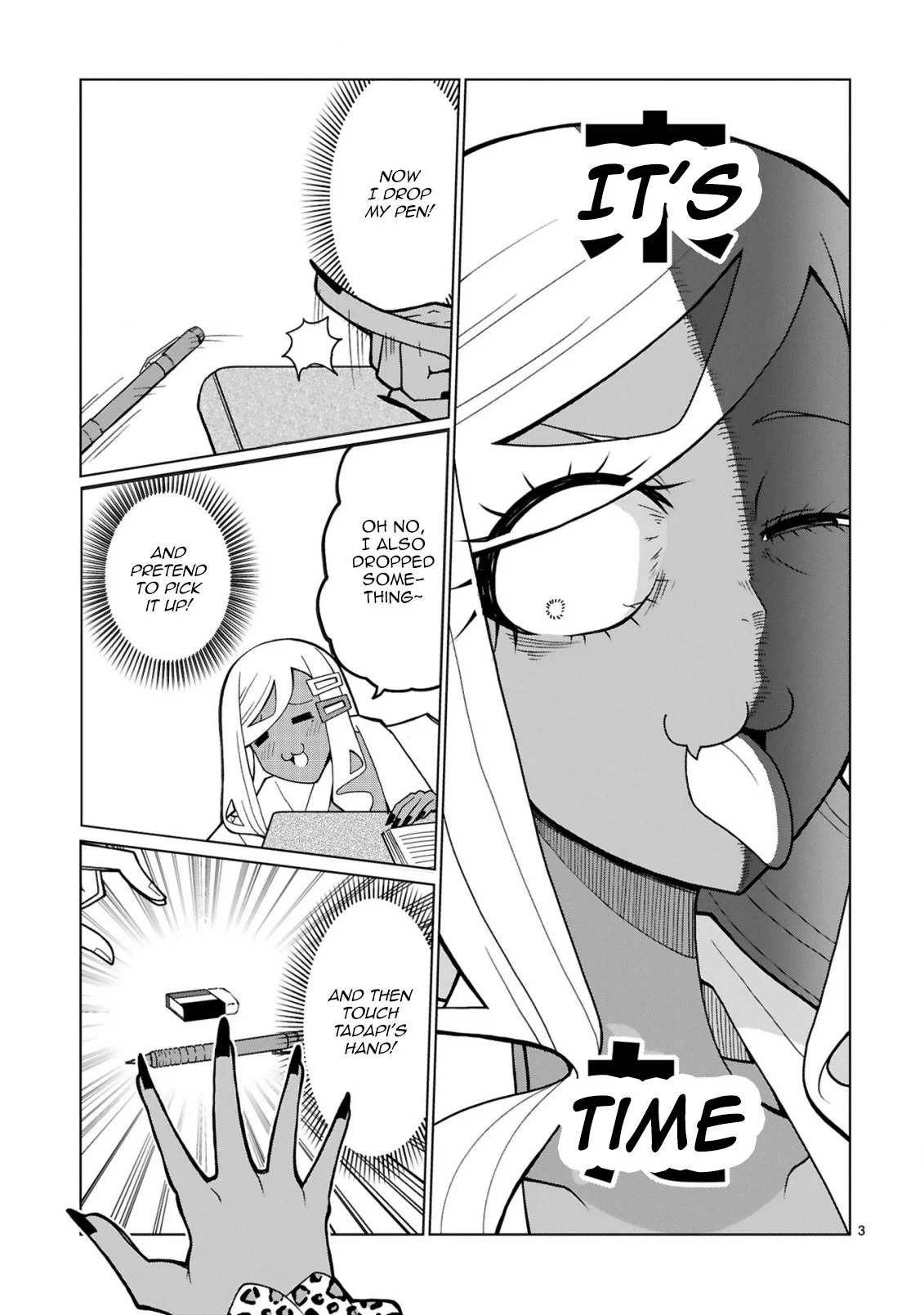 Page 3