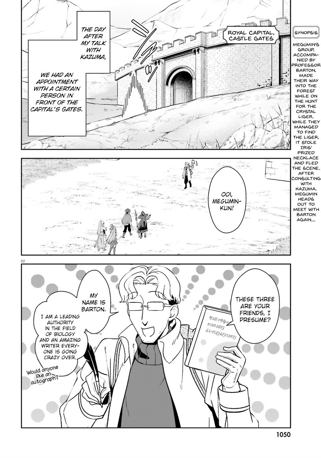 Page 2