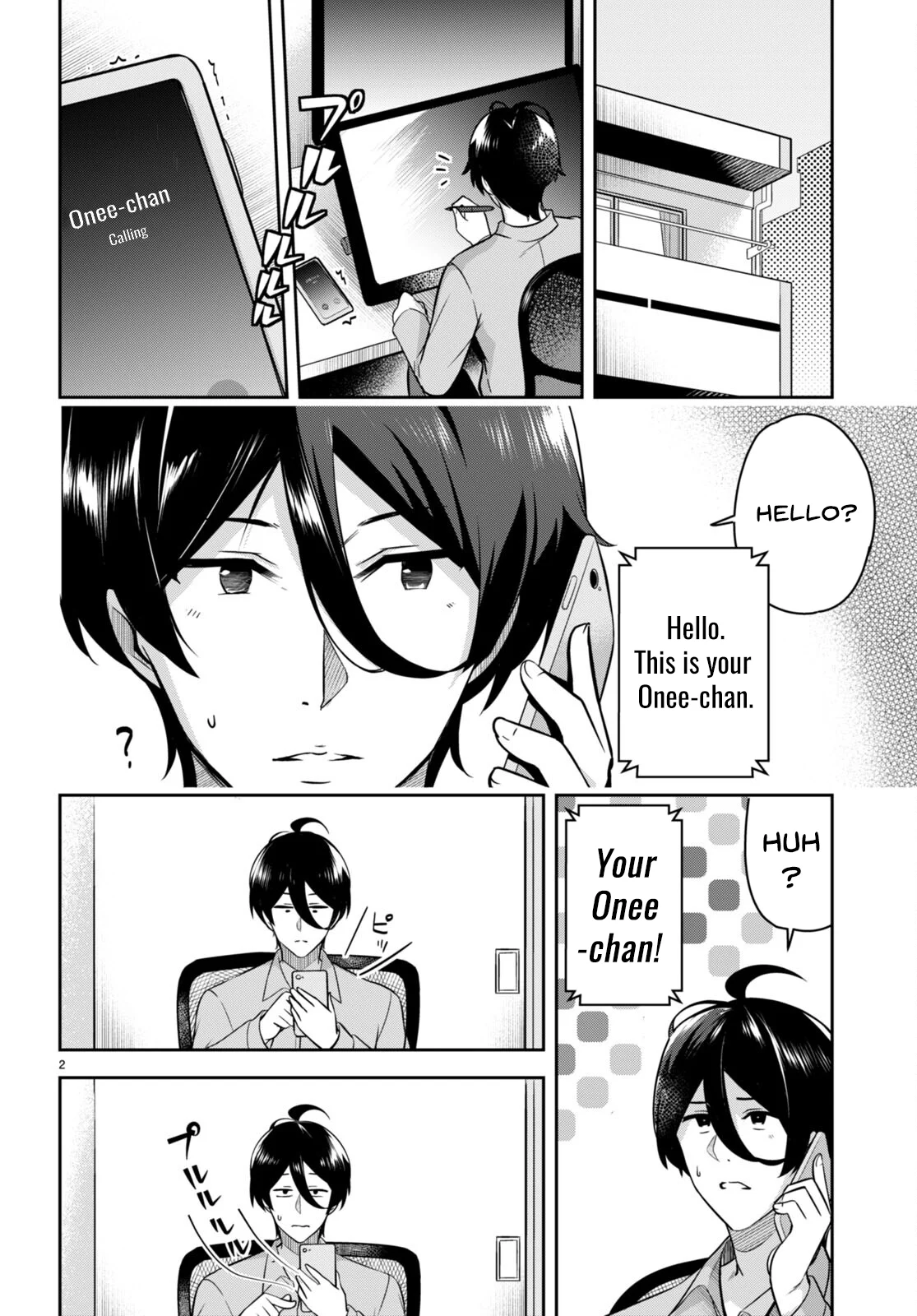 Page 3