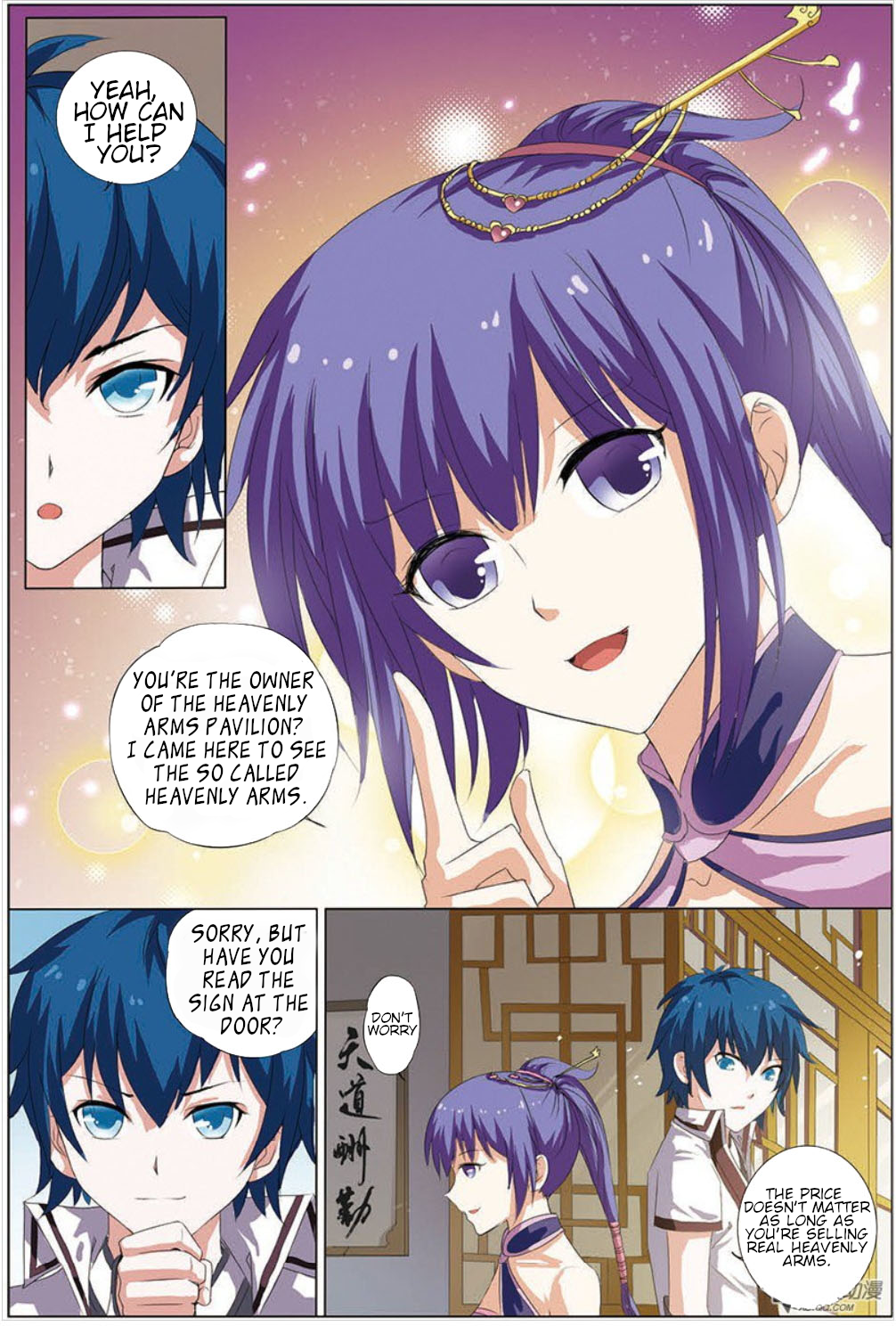 Page 3