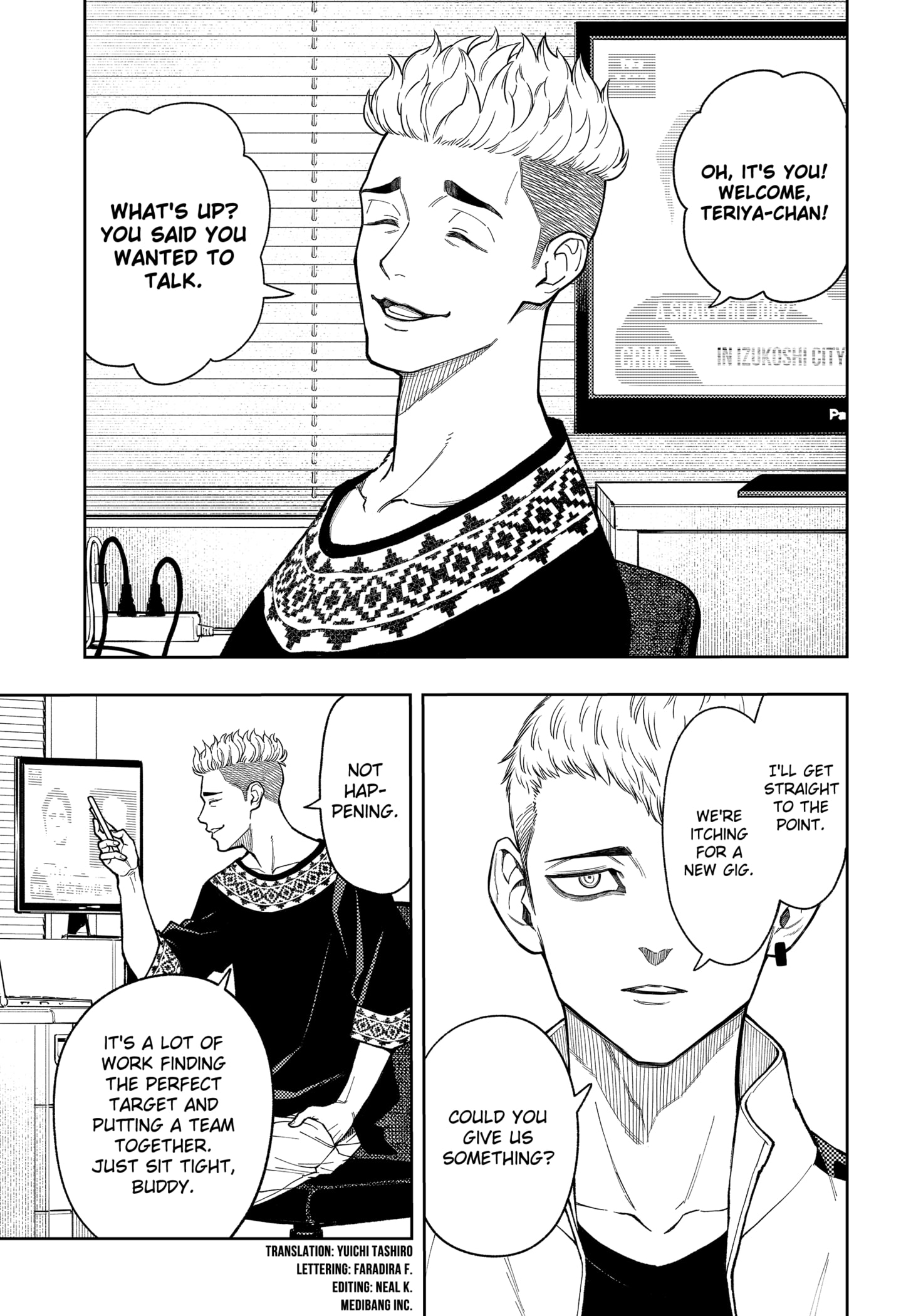 Page 3