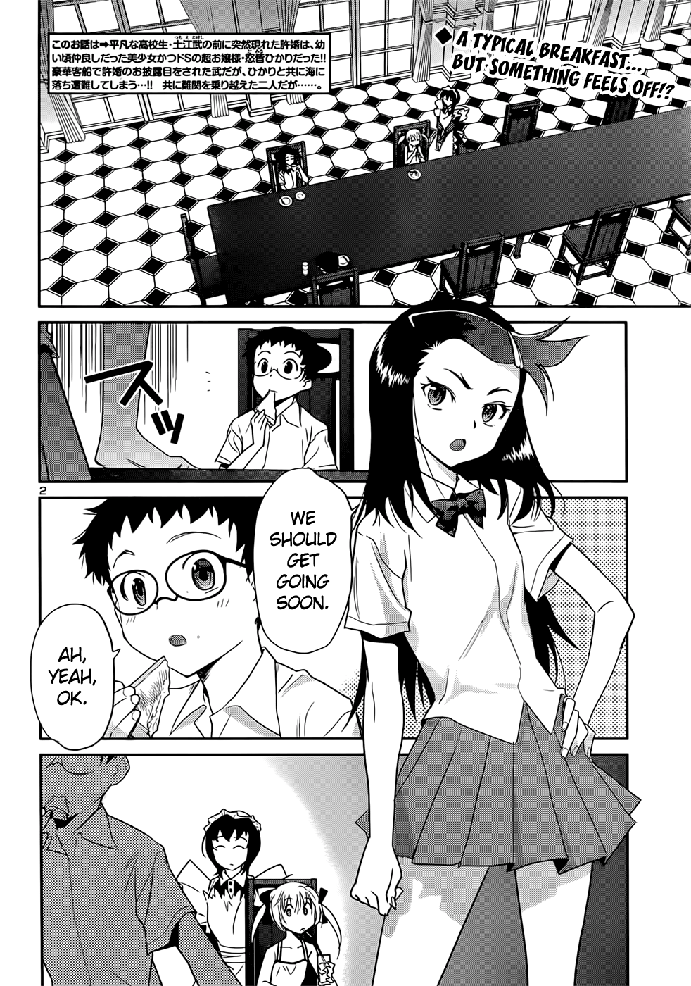 Page 2