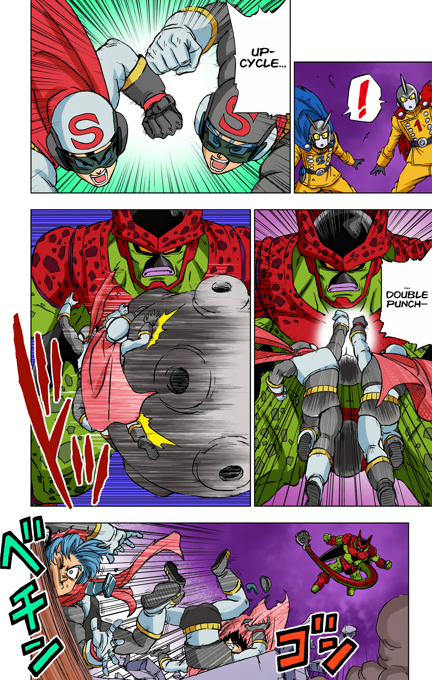 Page 3