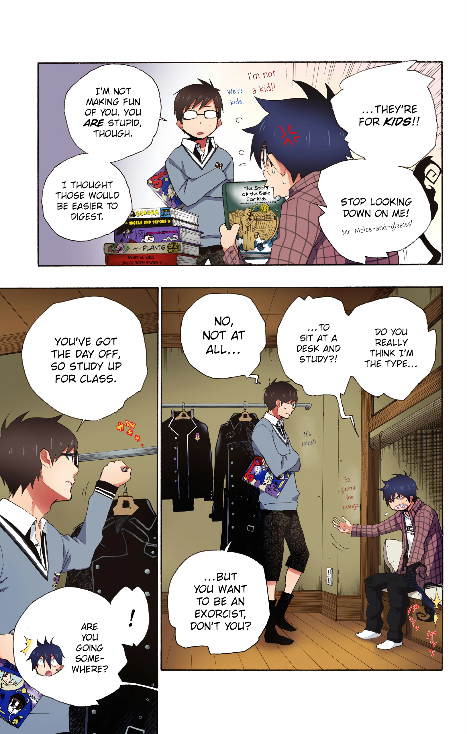 Page 3