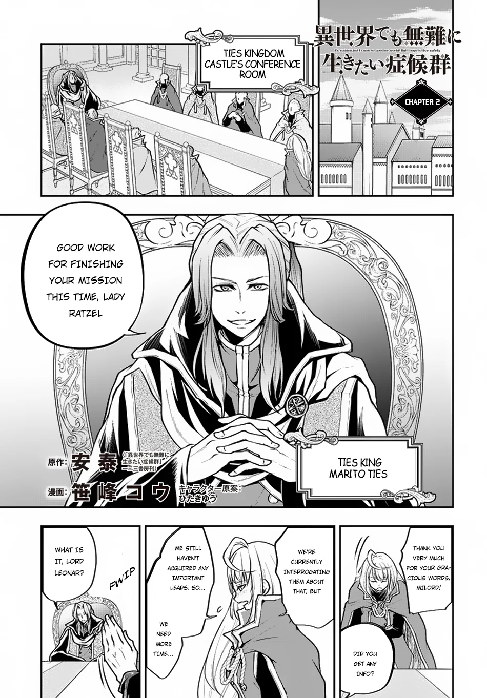 Page 2