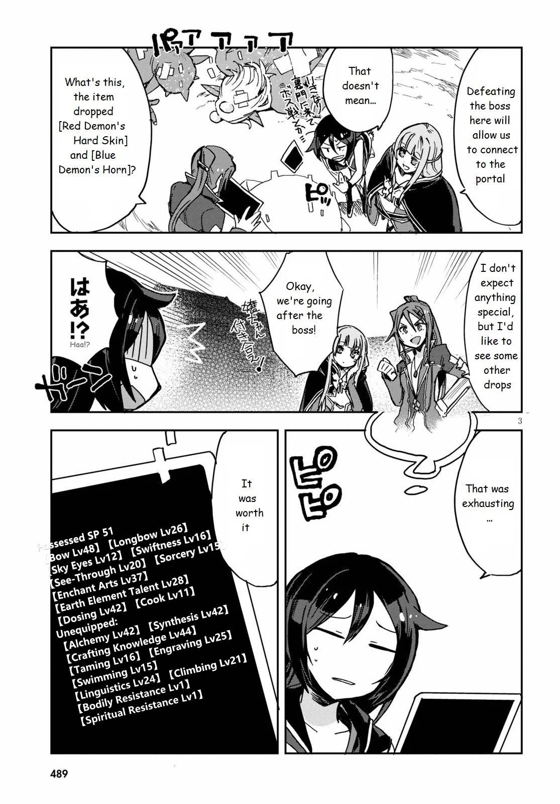 Page 3