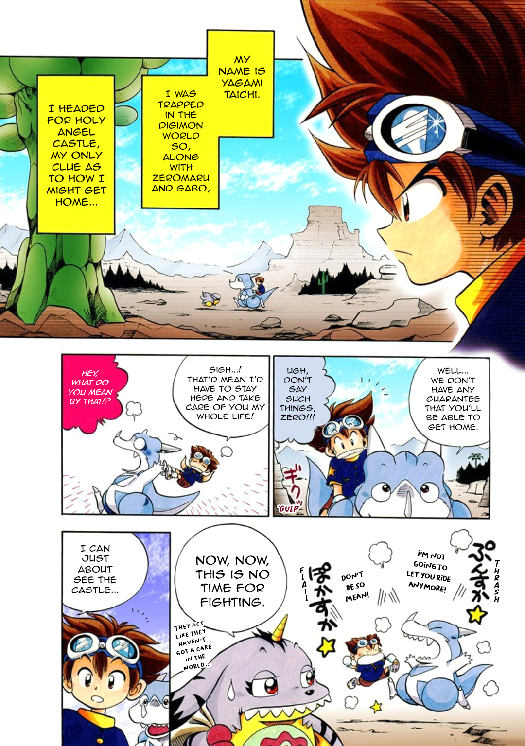Page 3