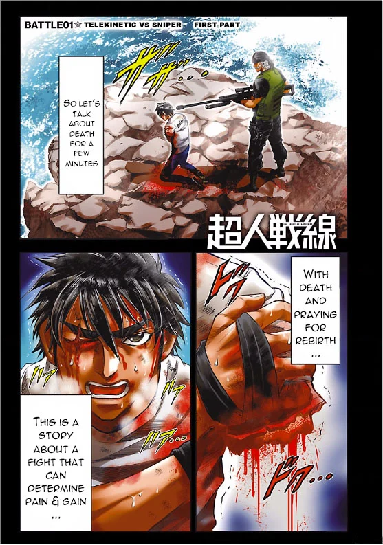 Page 2