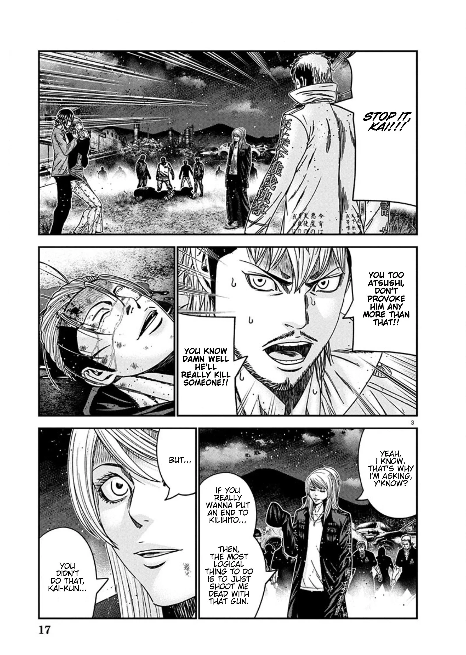 Page 3