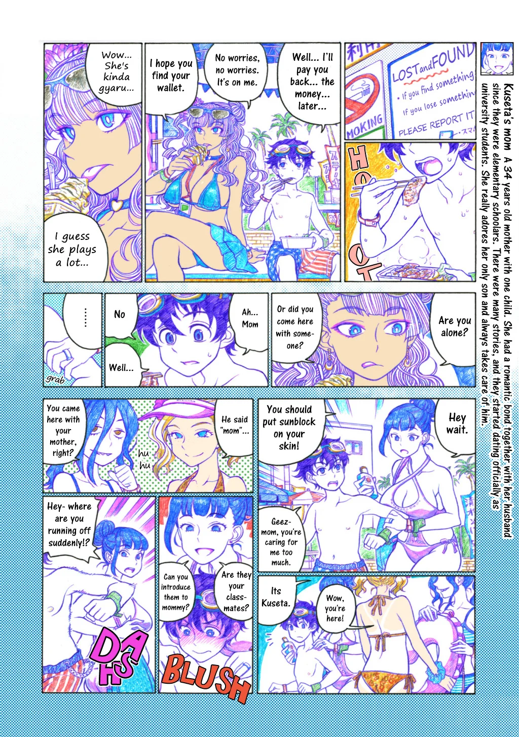 Page 2