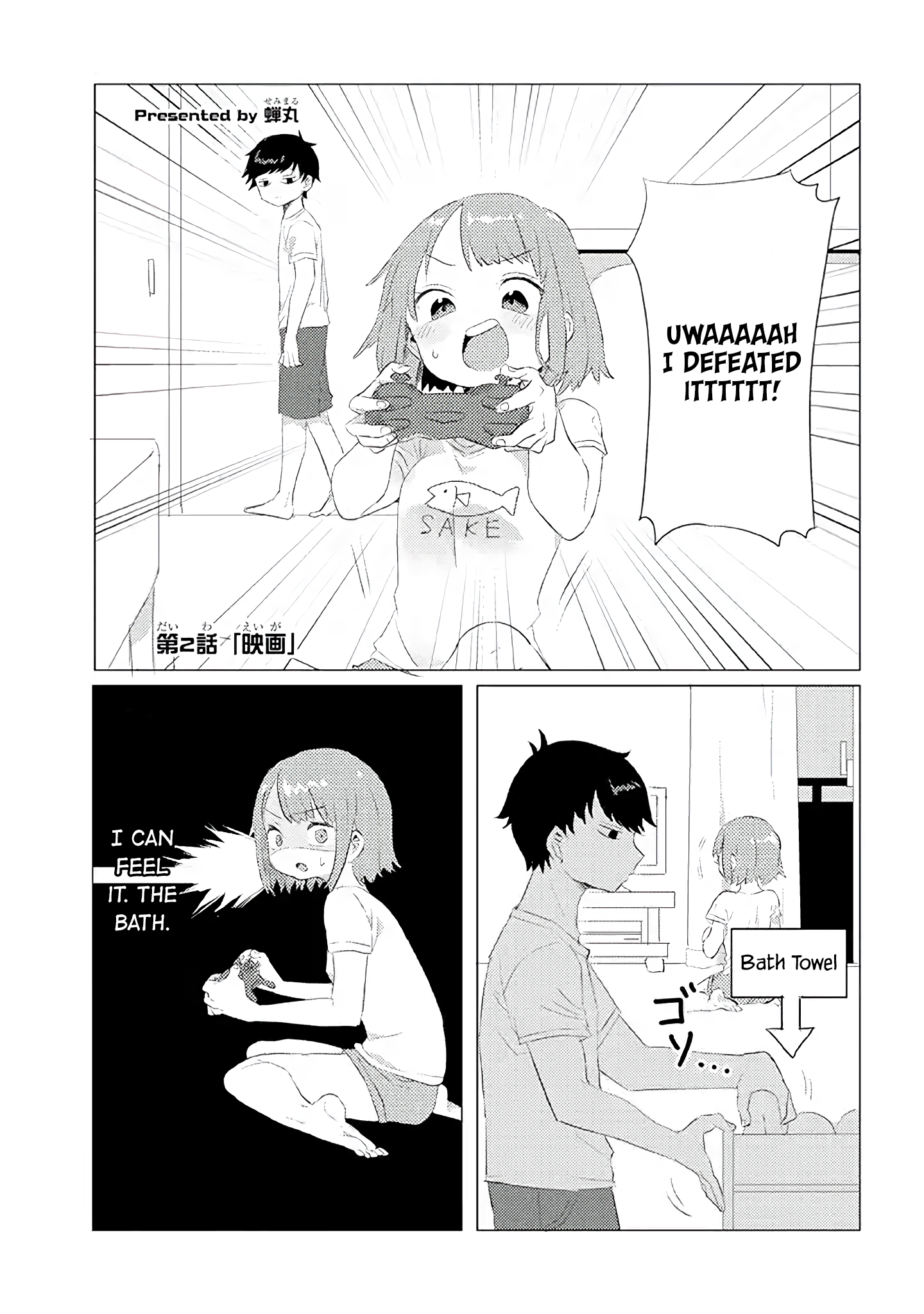 Page 2
