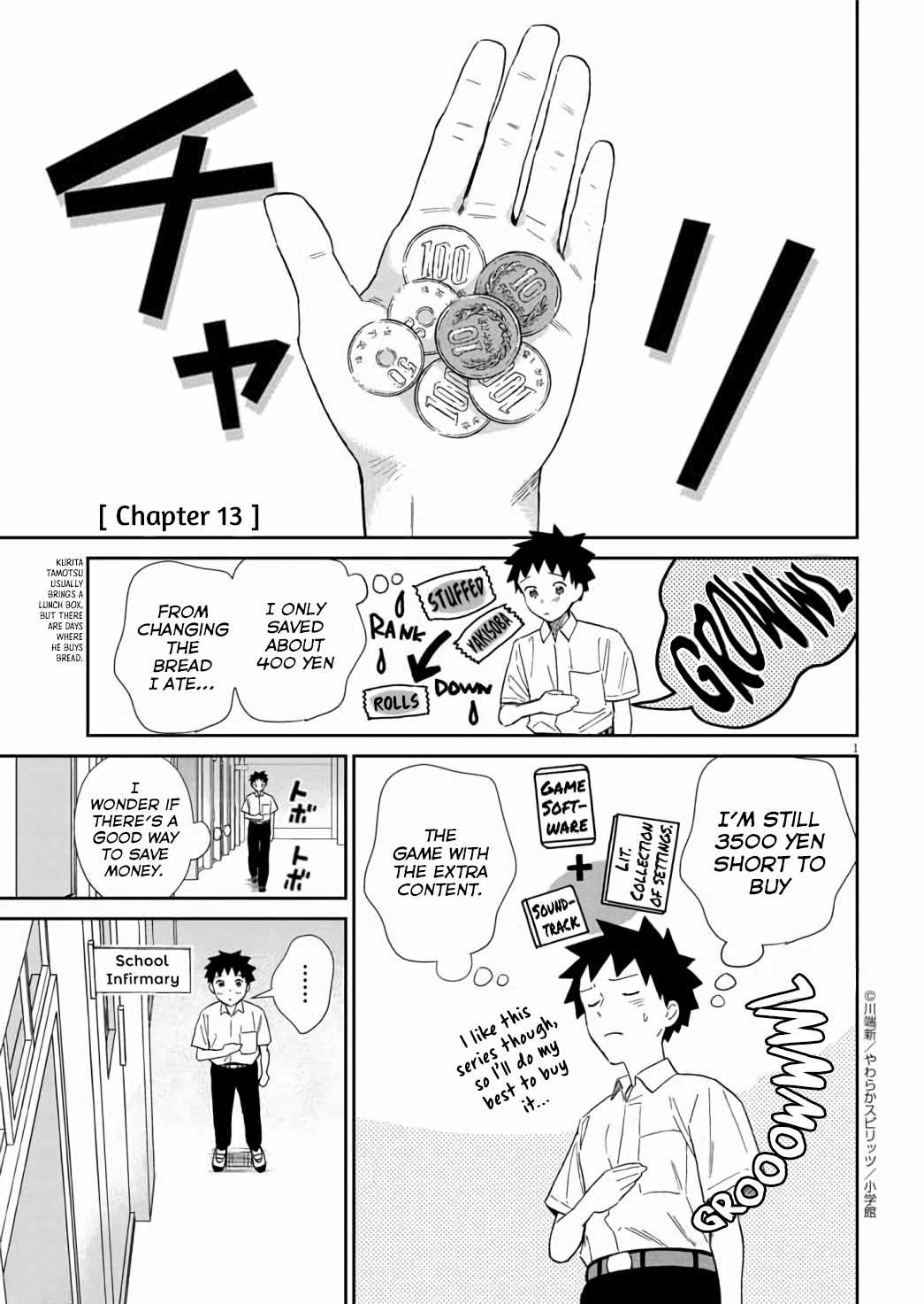 Page 2