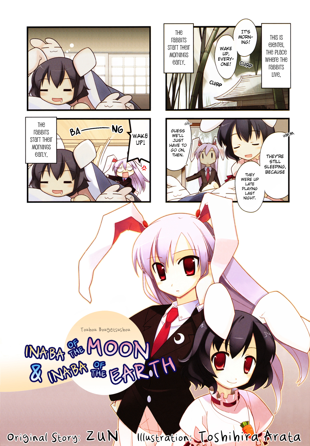 Page 1
