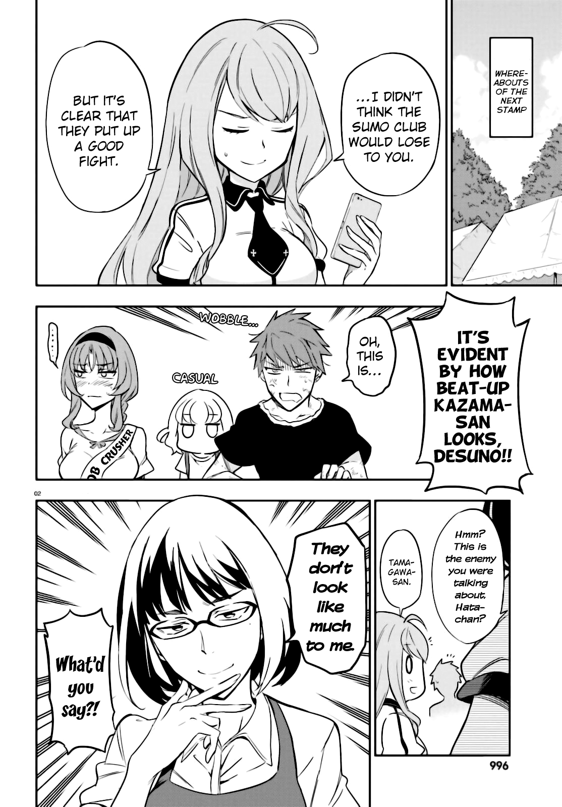 Page 2