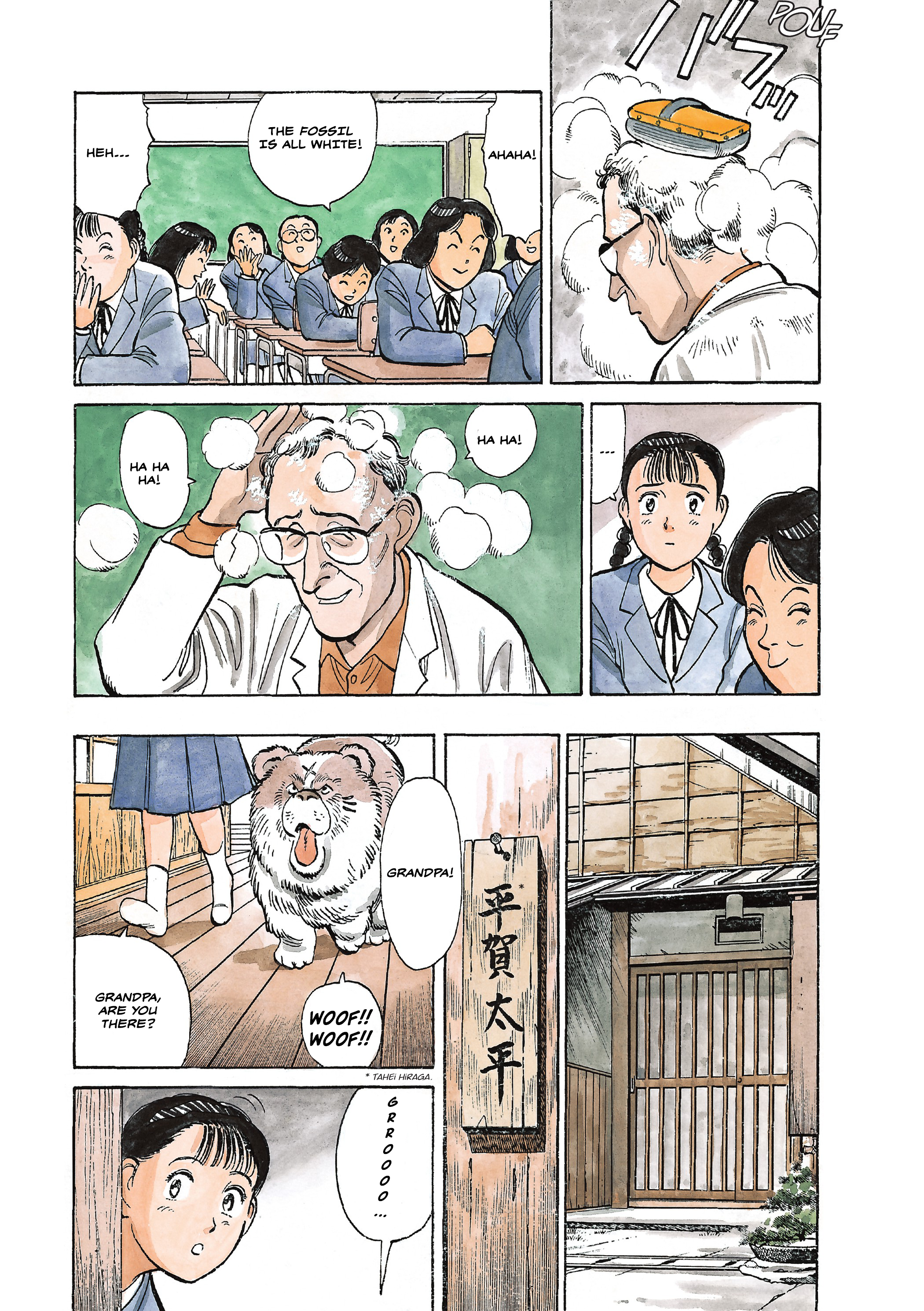 Page 3