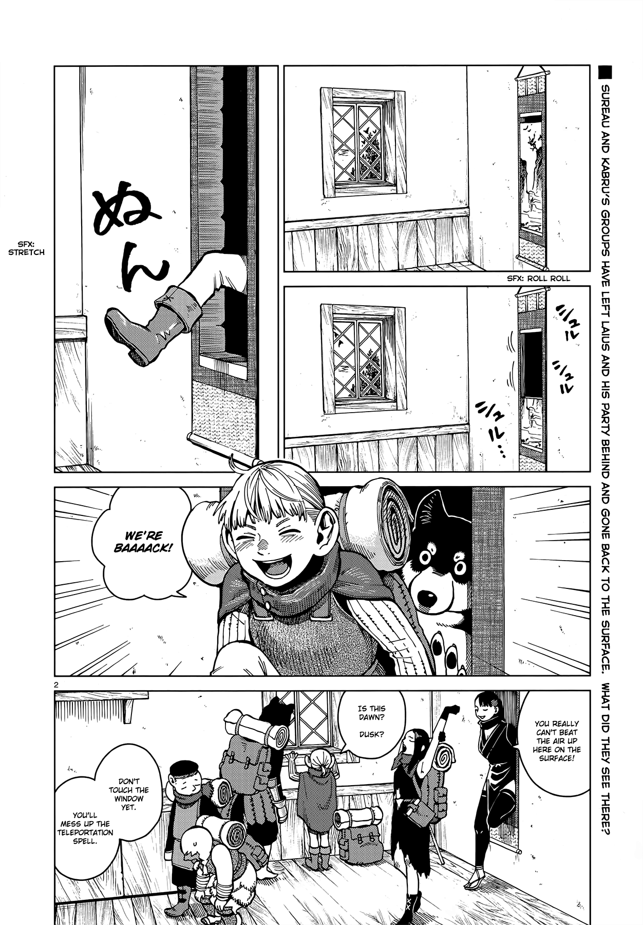 Page 2