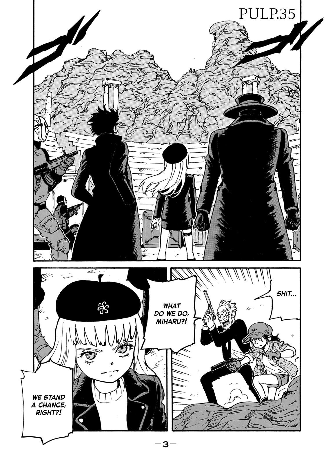 Page 3