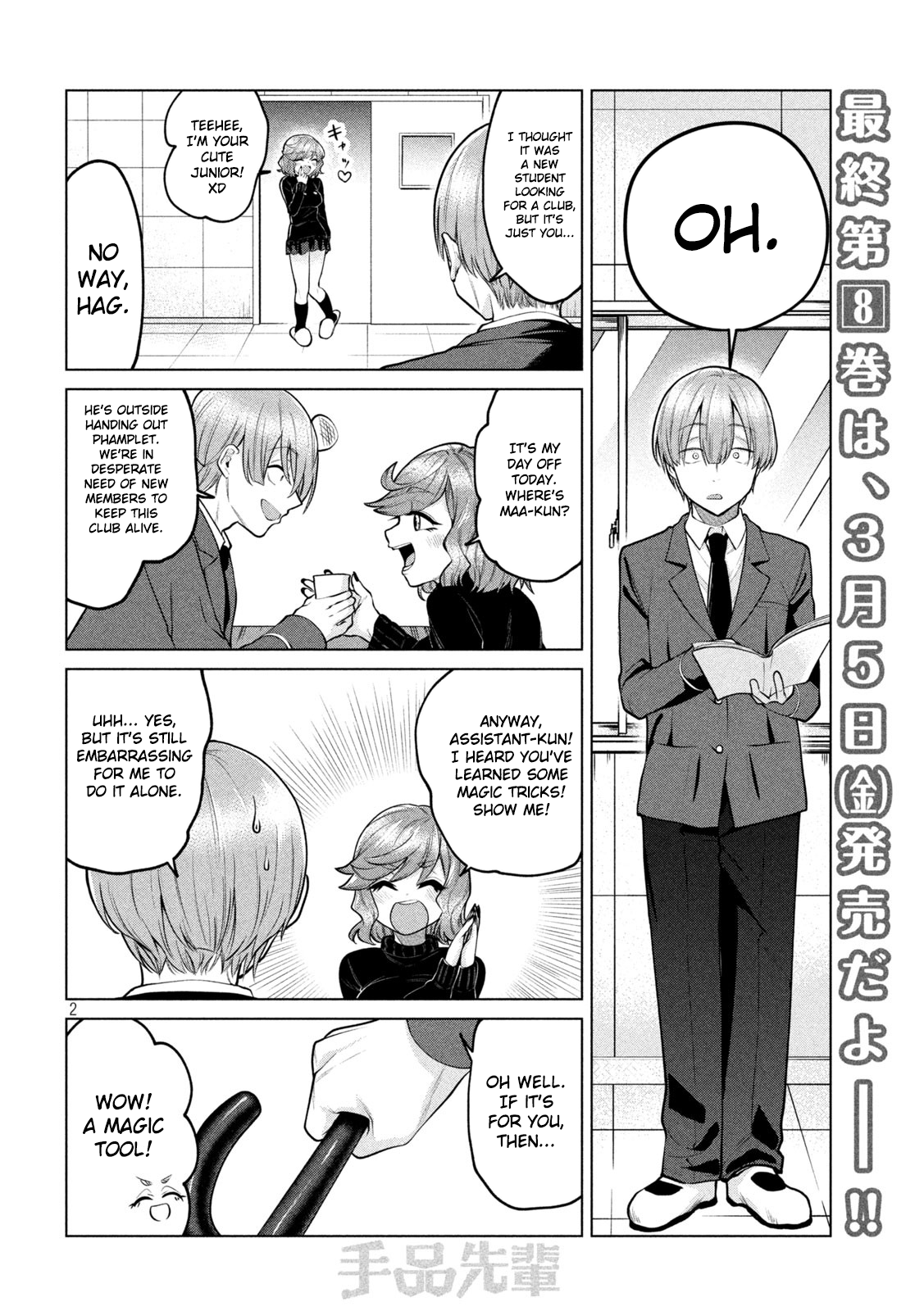 Page 2
