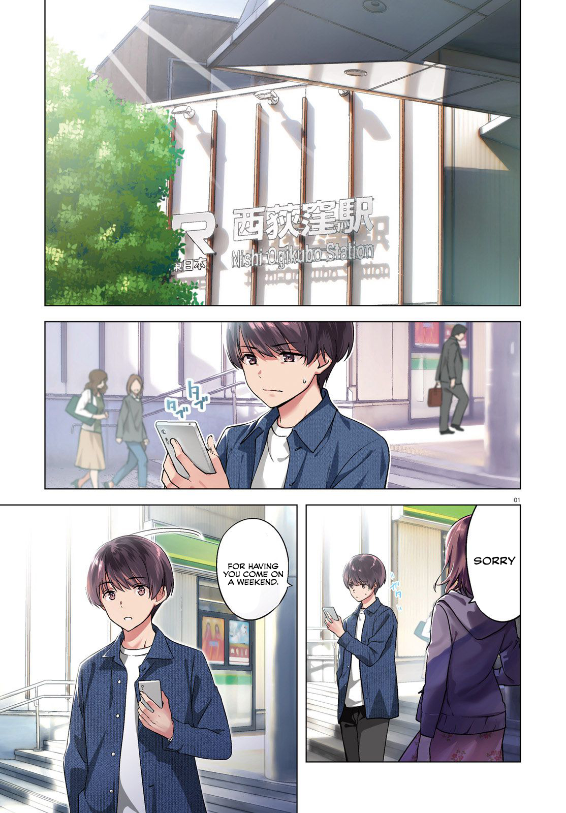 Page 2
