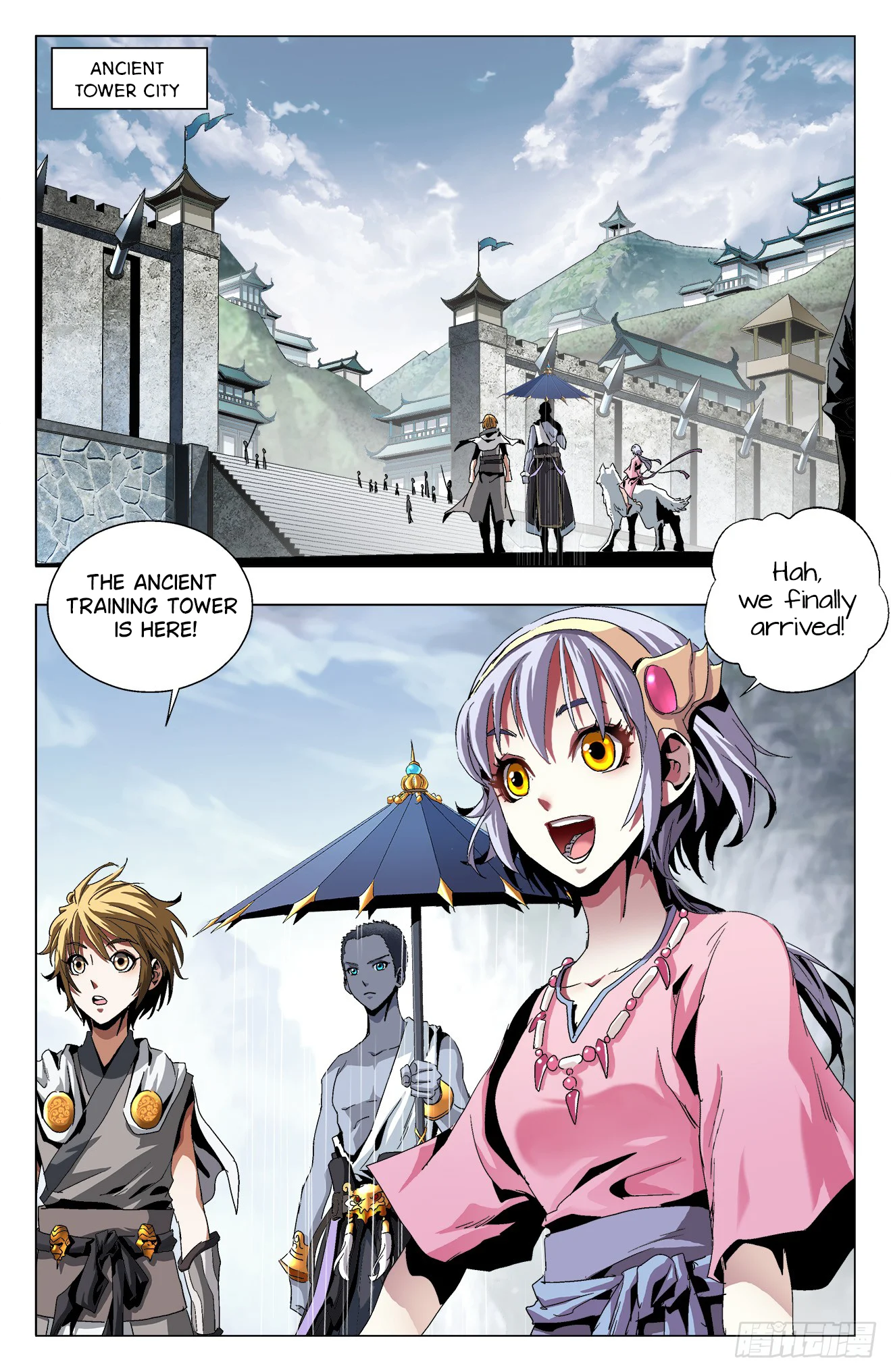 Page 2