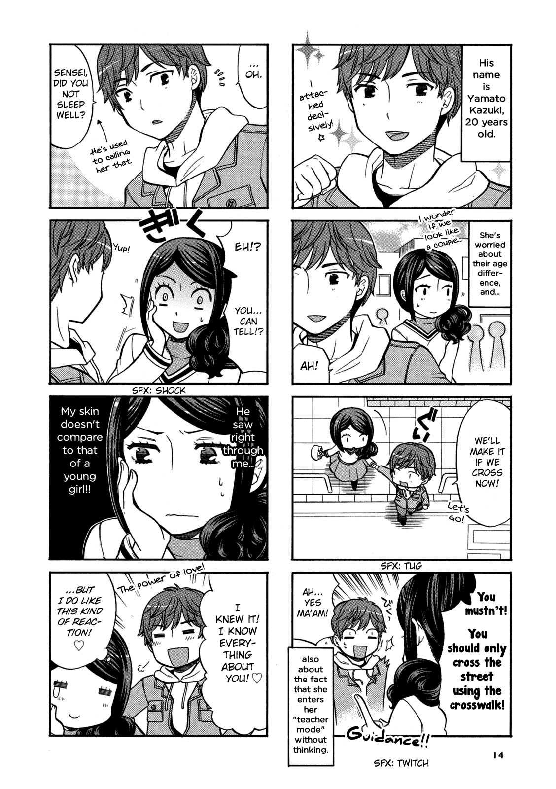 Page 2