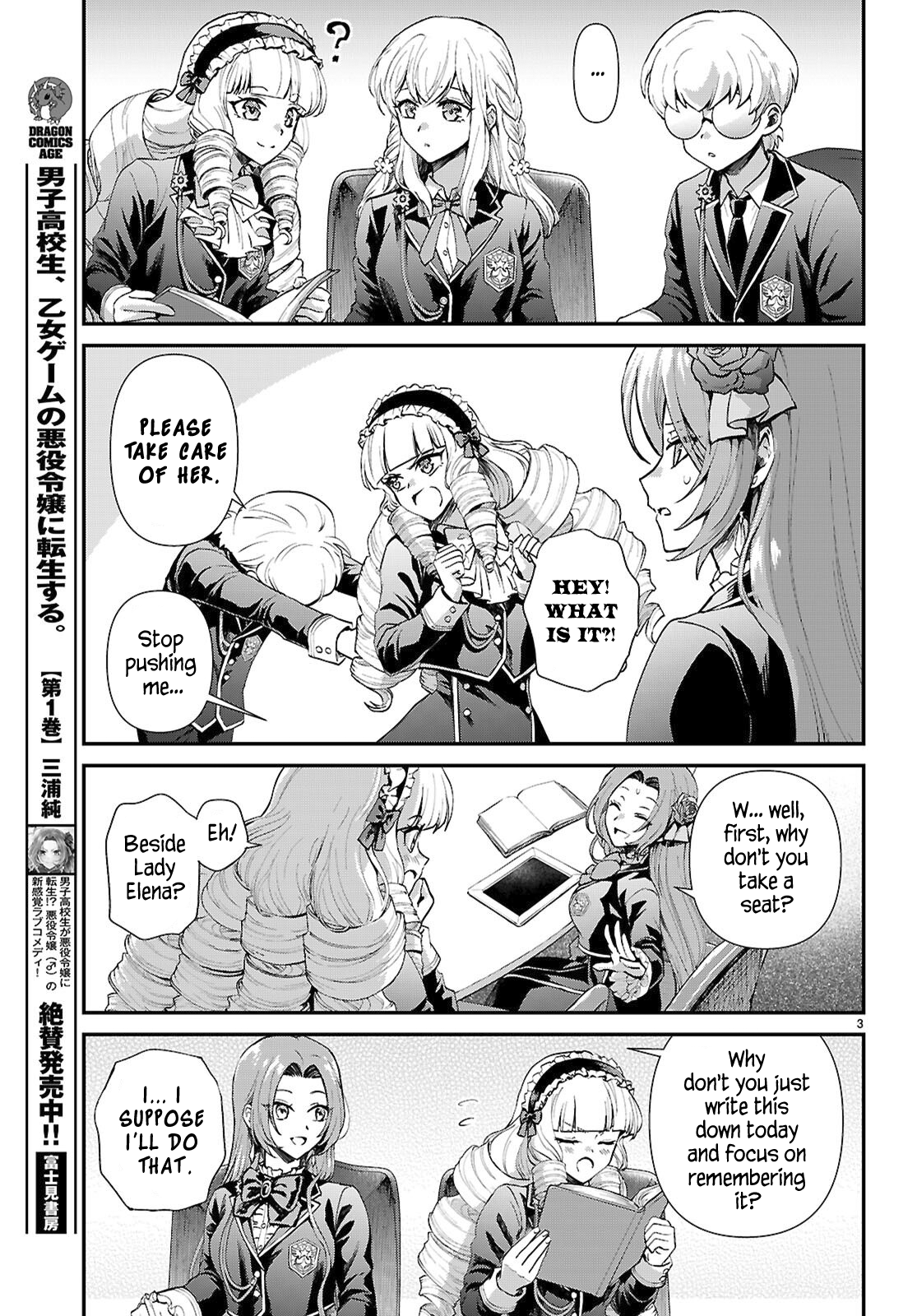 Page 3