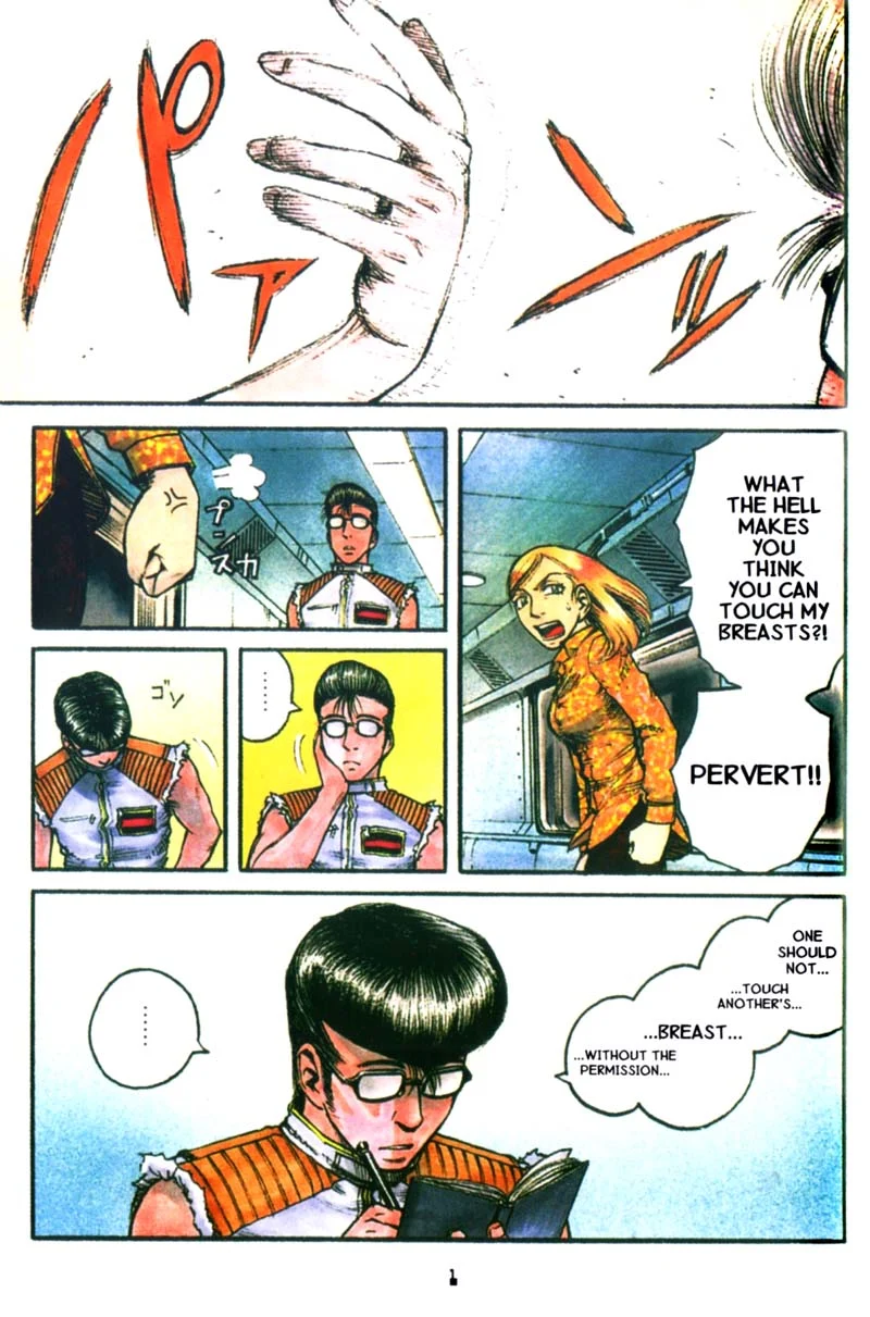 Page 2