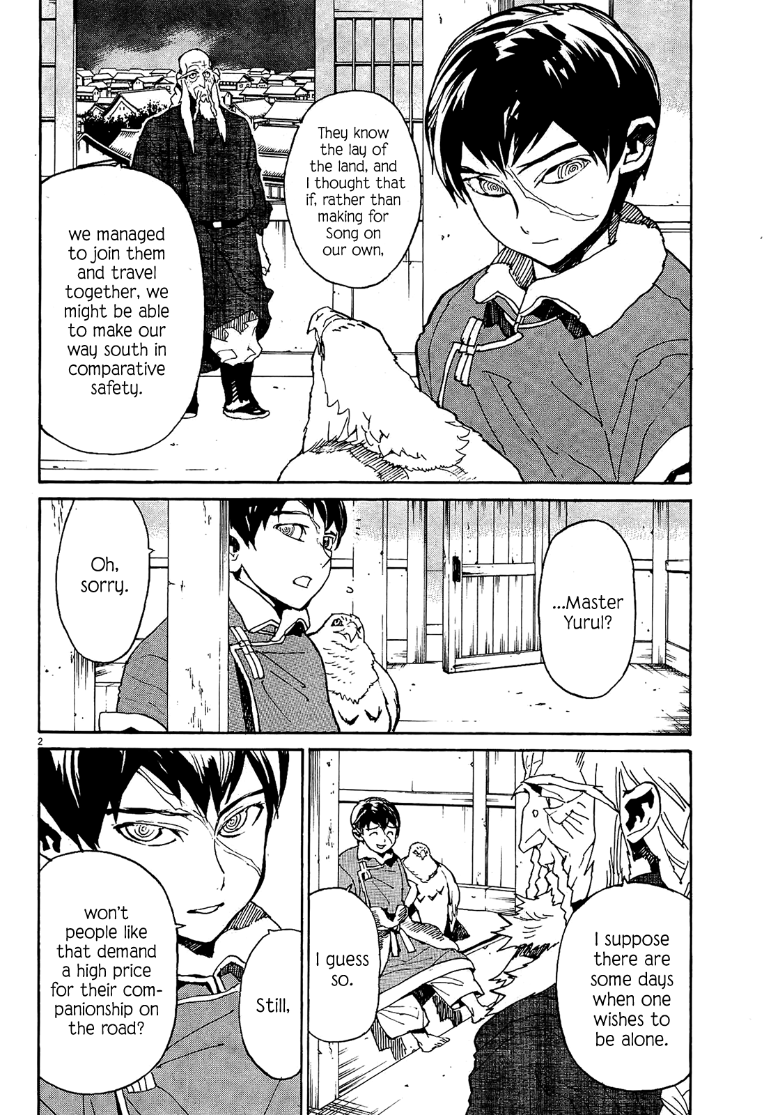 Page 2