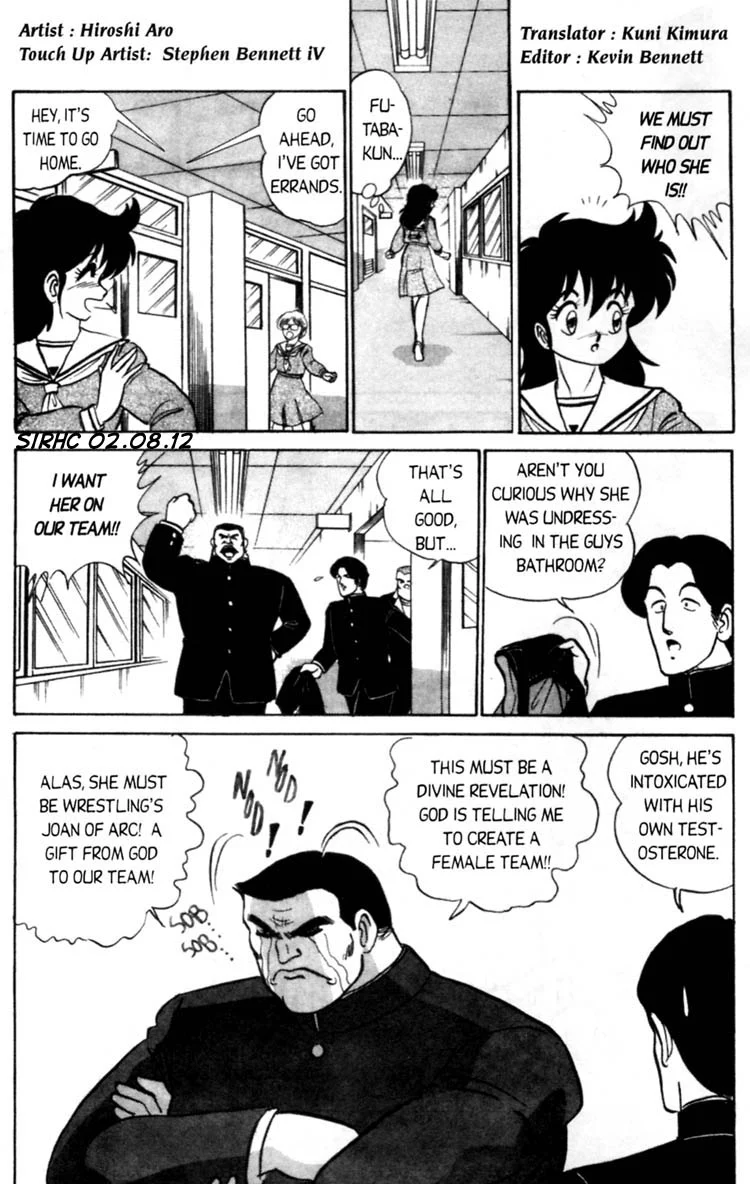 Page 3